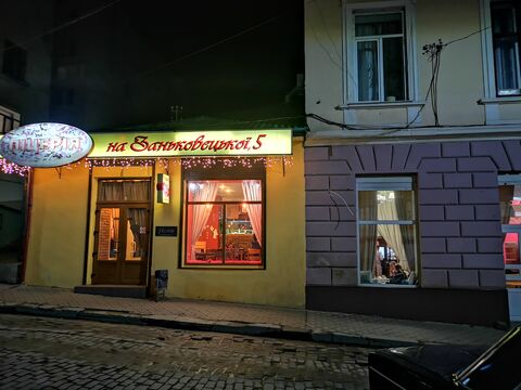 Піцерія на Заньковецької, 5 image 6