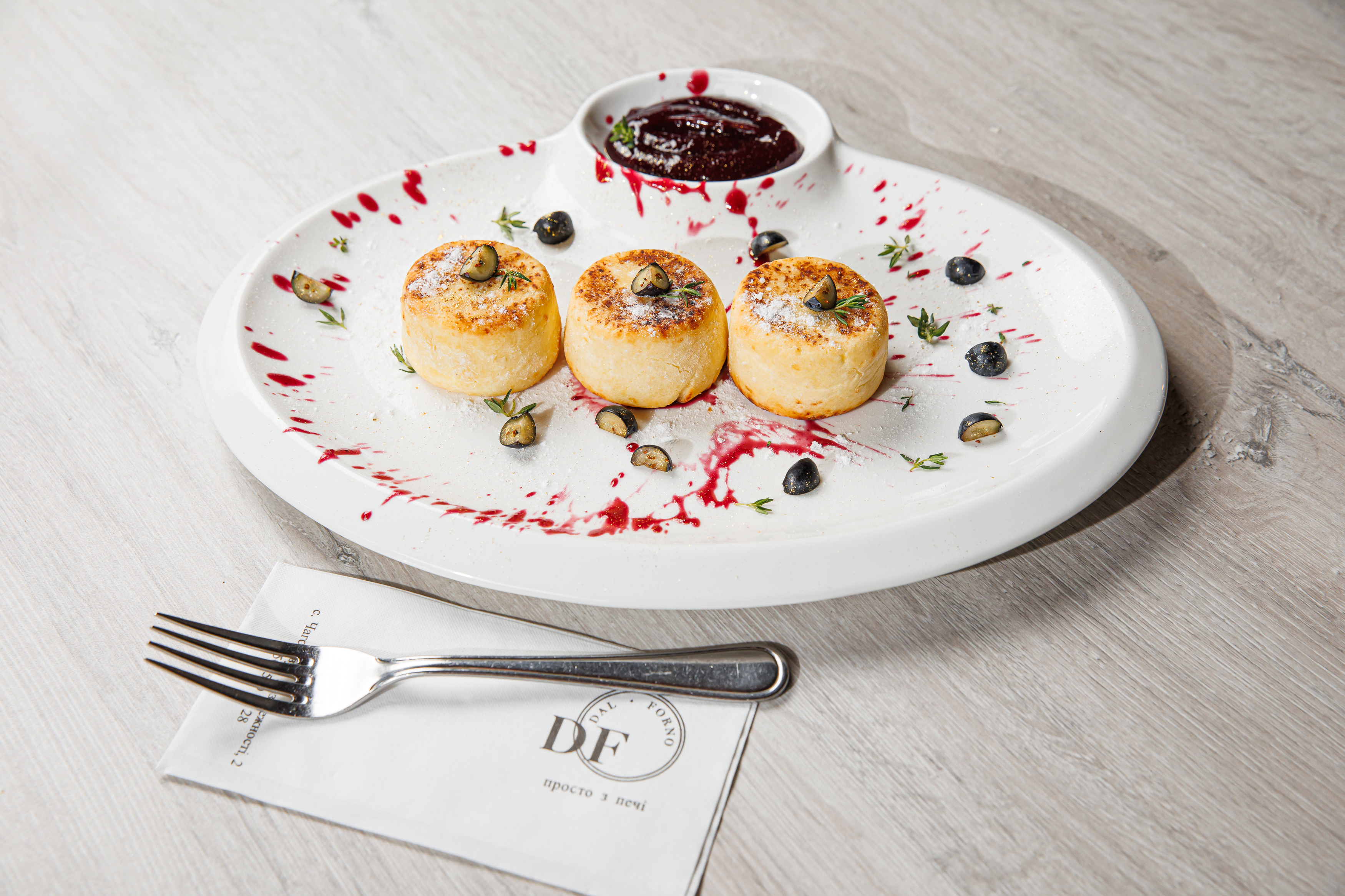 Піцерія "DAL FORNO" image 10