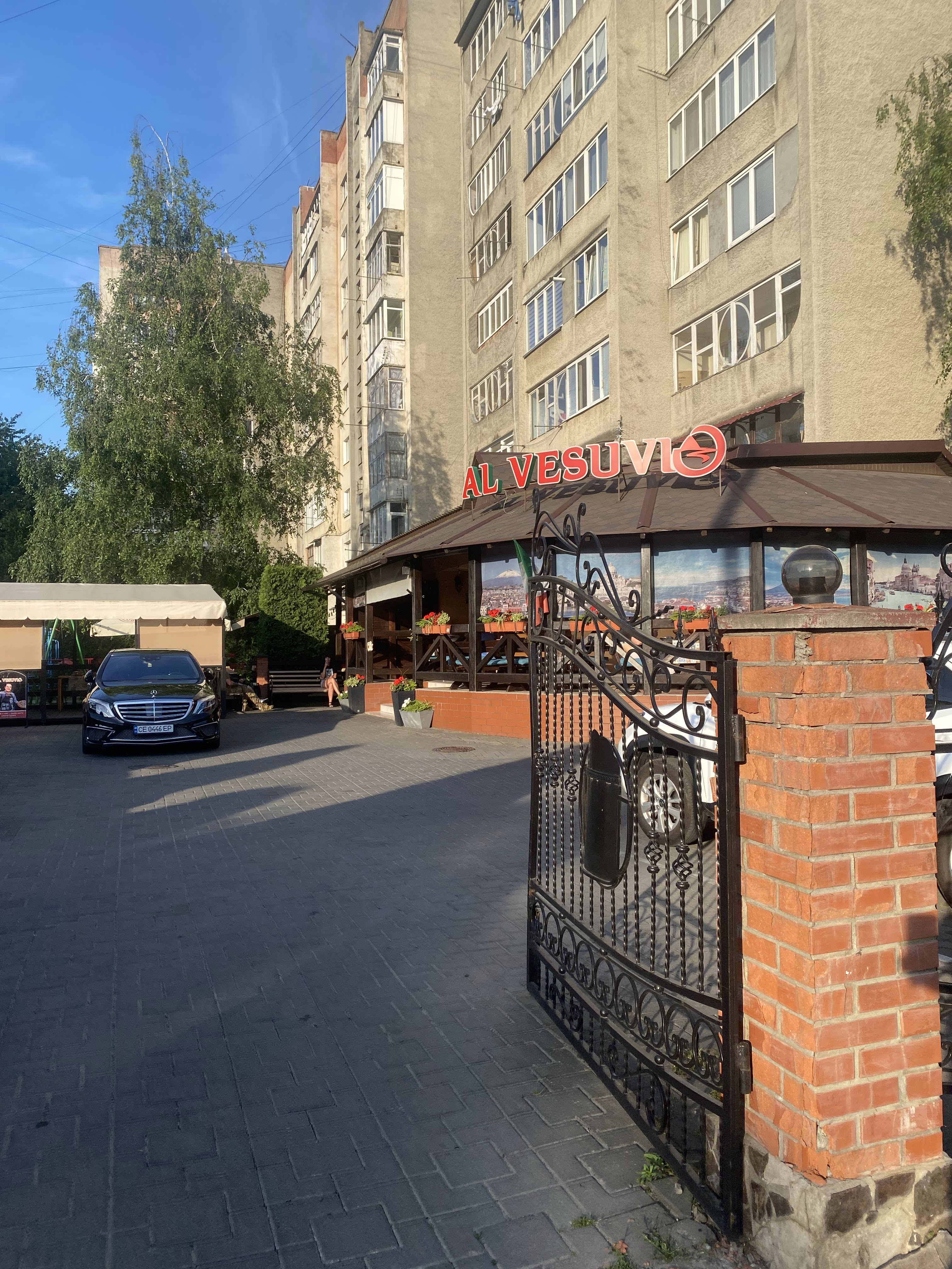 Pizzeria Alvezuvio image 8