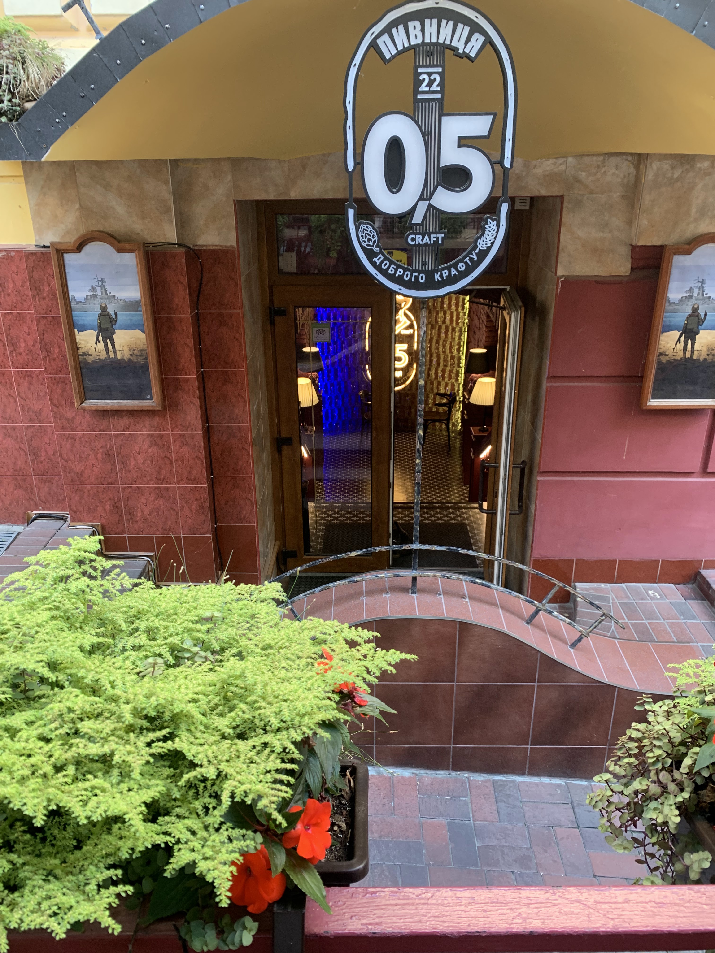 Hastropab 0.5 image 1