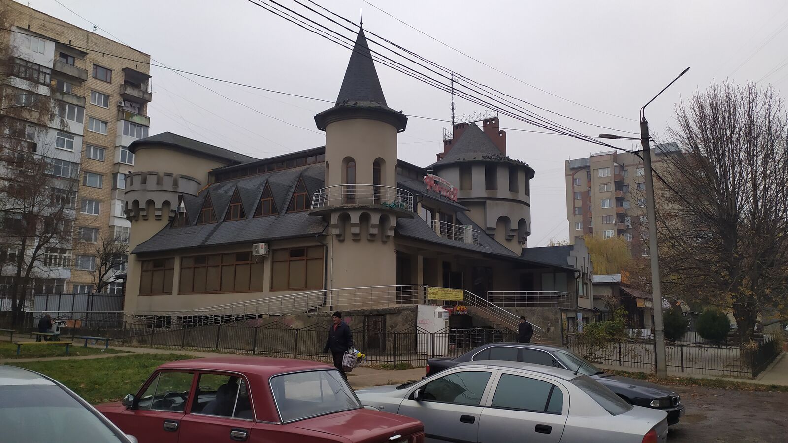 Fortress image 4