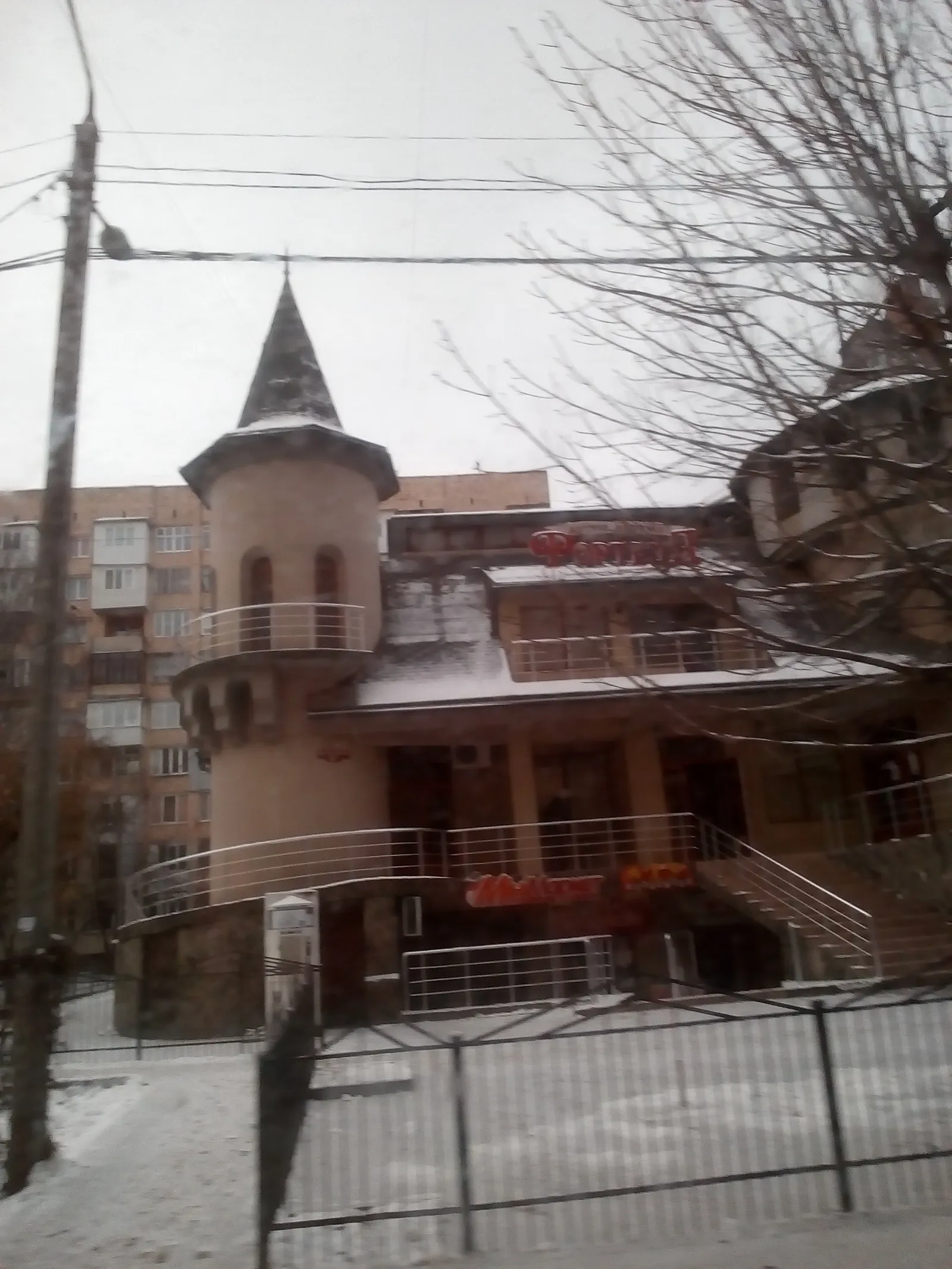 Fortress image 9
