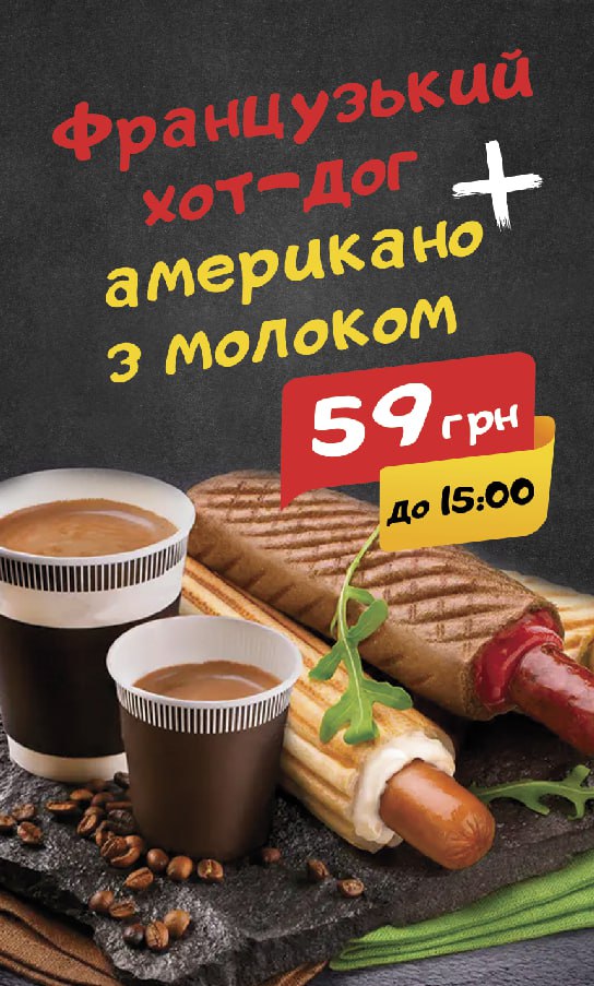 Шаурма Johnny image 7