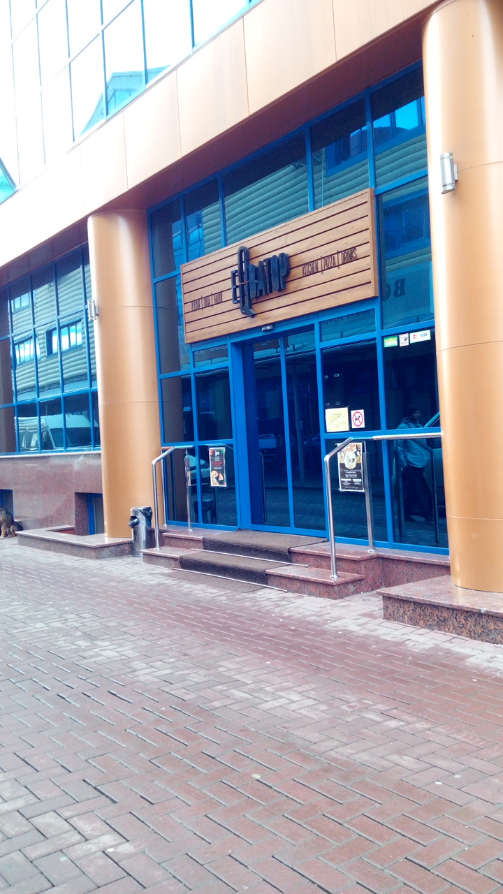 Equator Plus chain of home cooking image 5