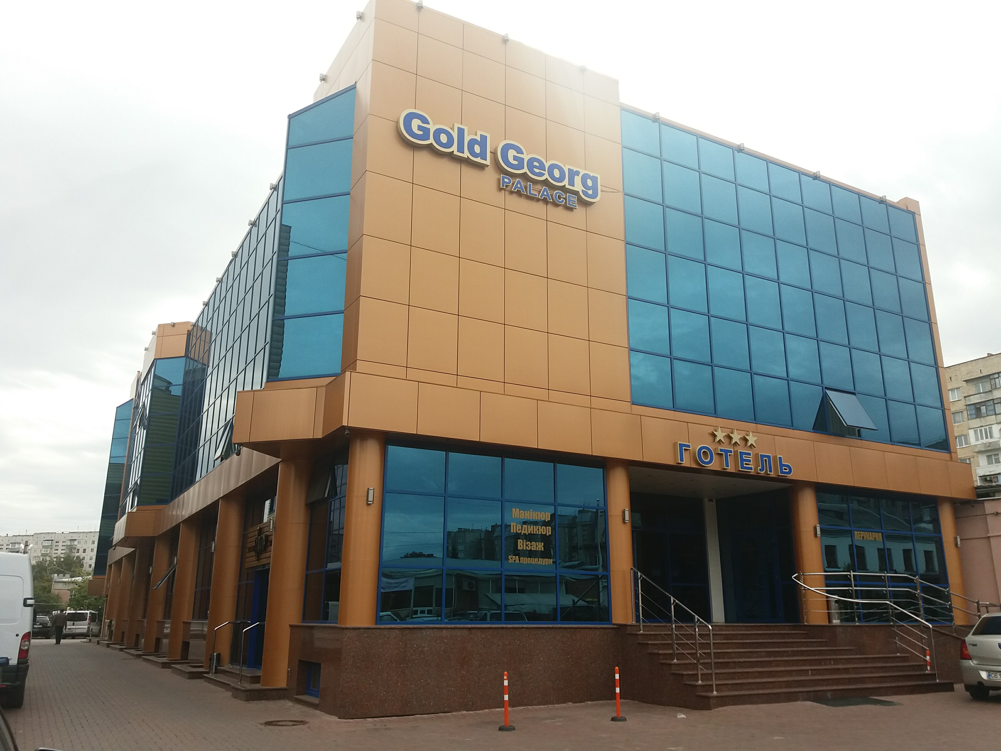 Equator Plus chain of home cooking image 8