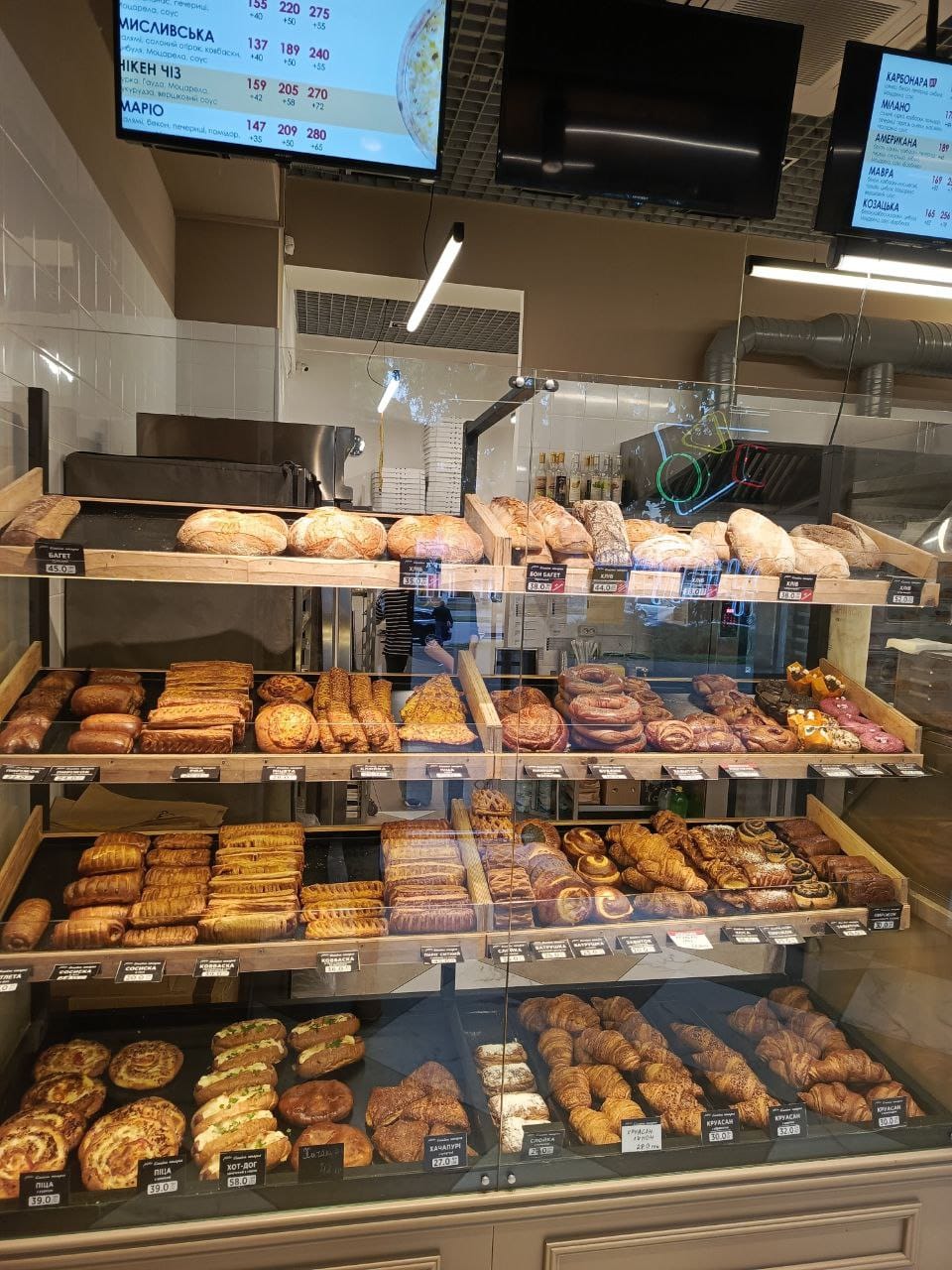 Simeyna Pekarnya image 4