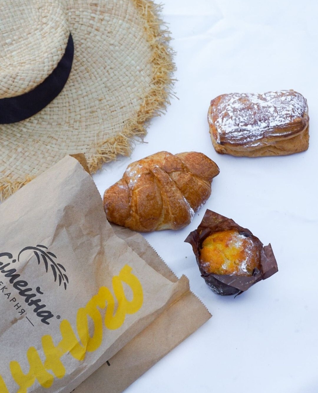 Simeyna Pekarnya image 6