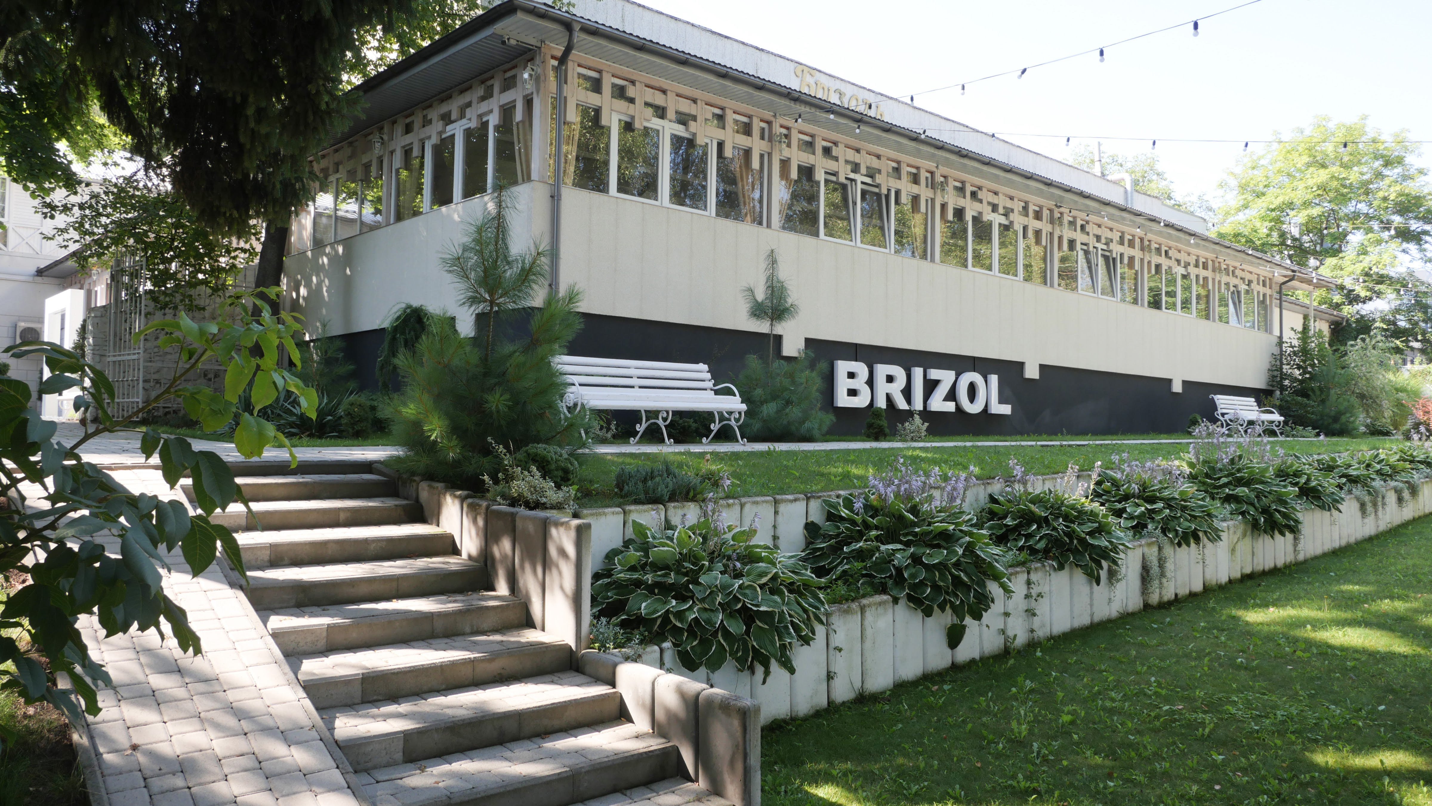 Бризоль image 3