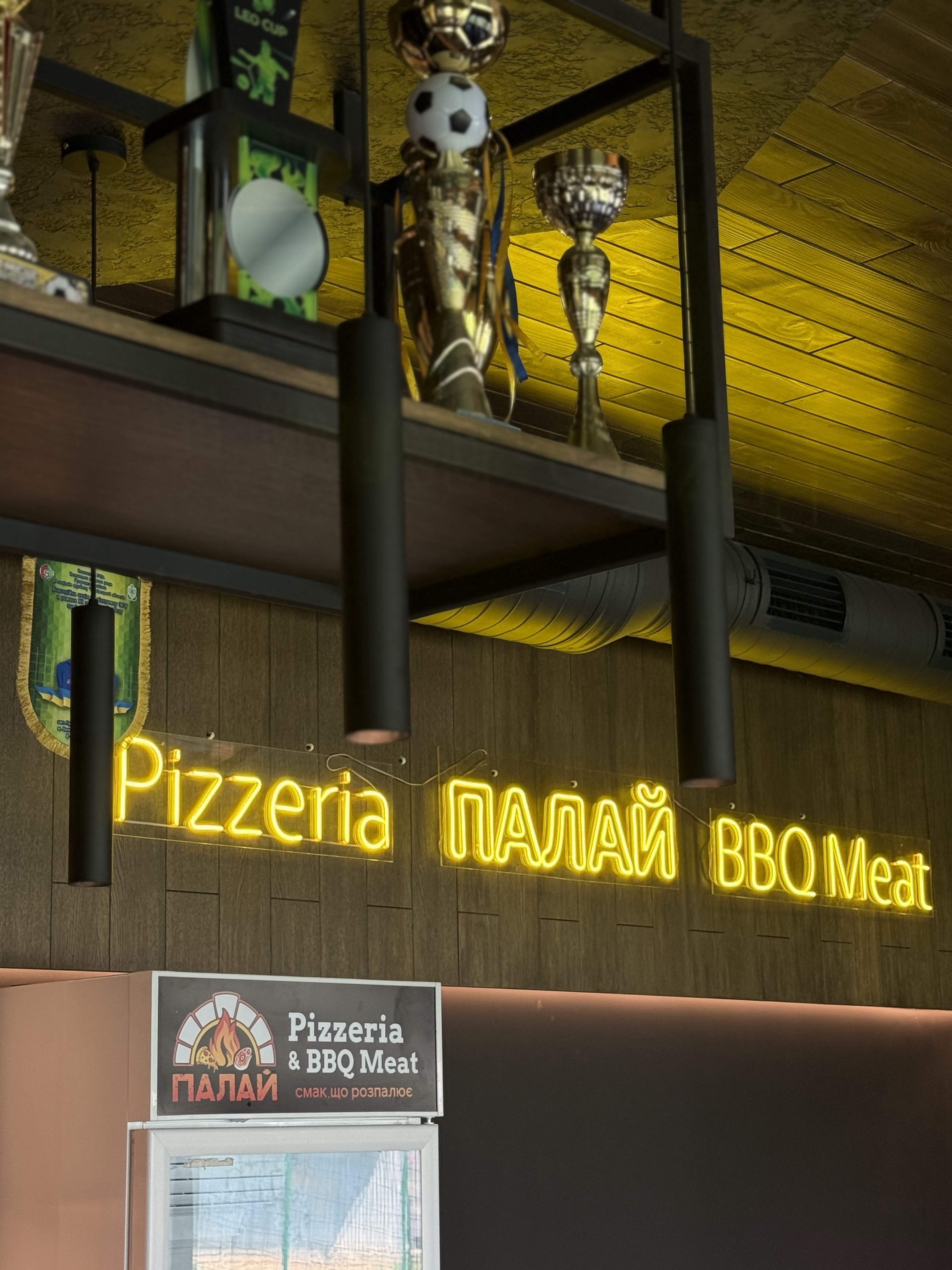 Palay Pitseriya image 4