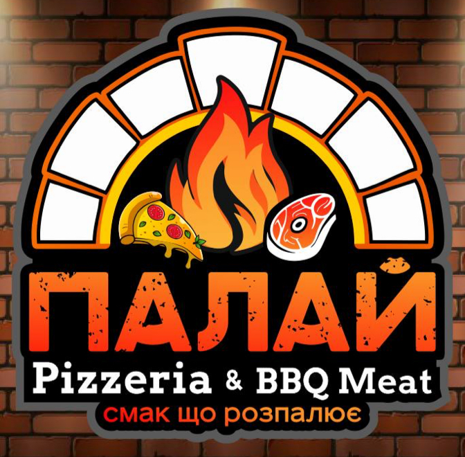 Palay Pitseriya image 5