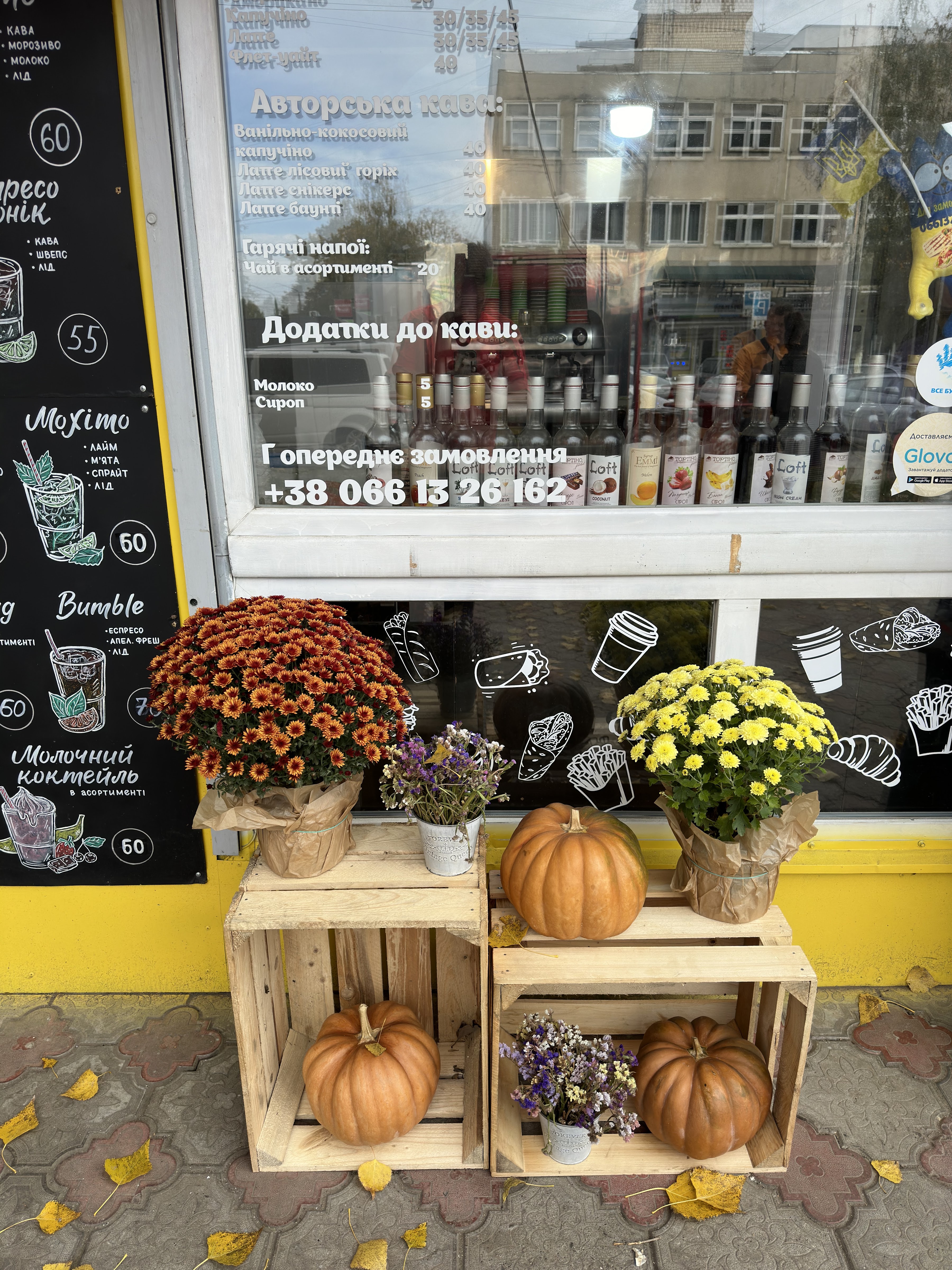 Шаурма на вугіллі Паш_Лаваш image 6