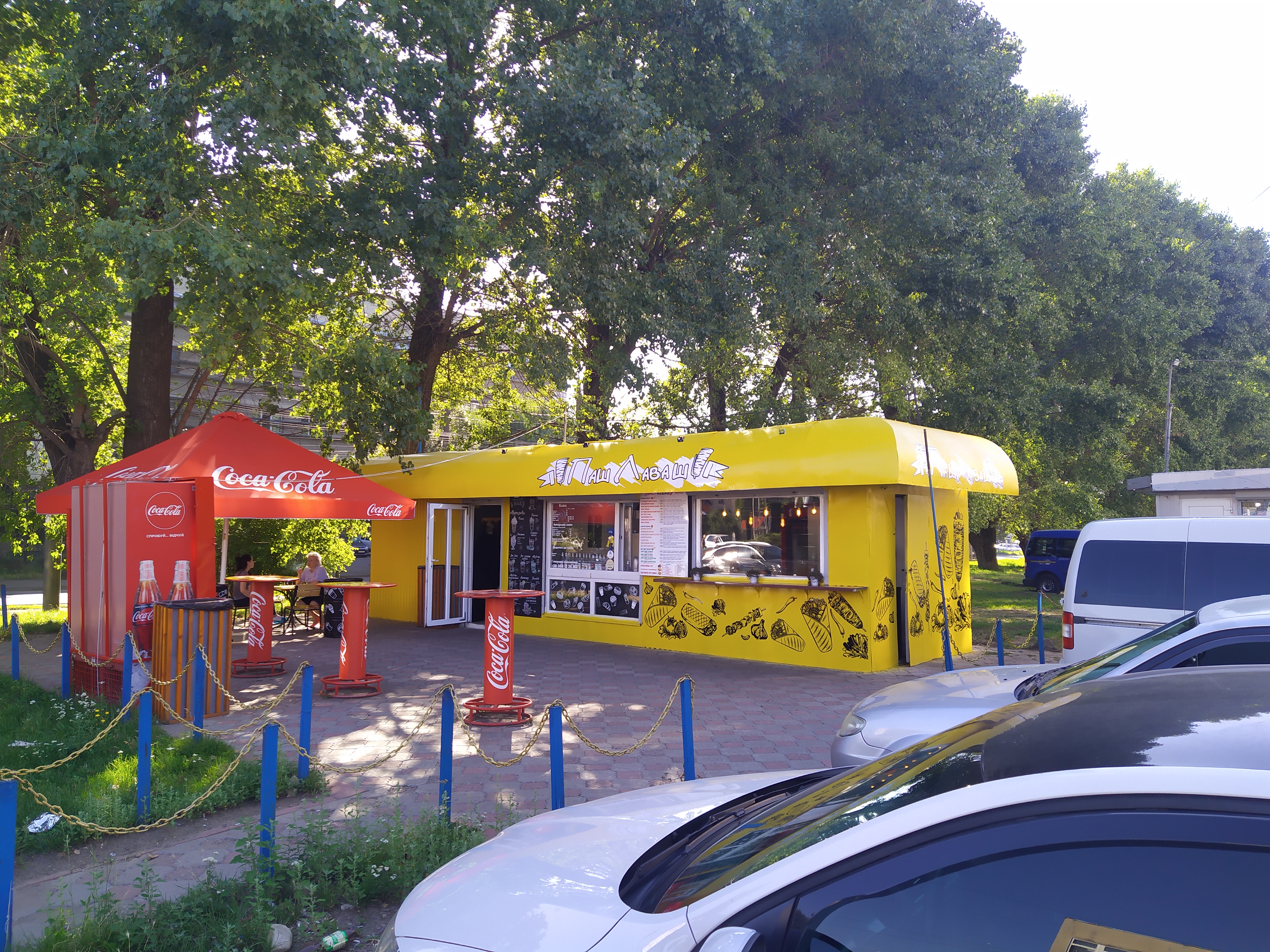 Шаурма на вугіллі Паш_Лаваш image 10