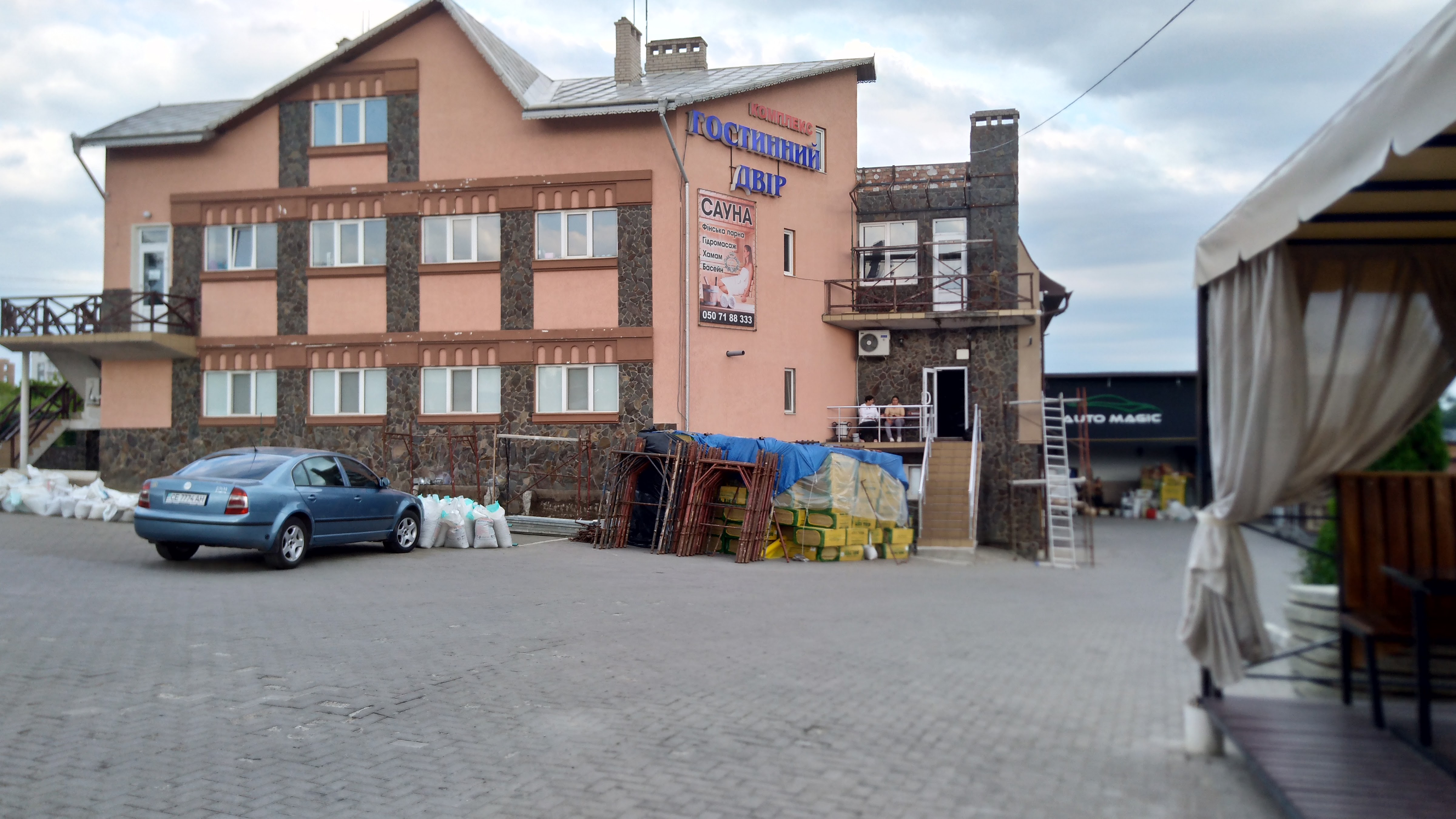 Гостинний Двір|Ресторан|Дитячий простір|Сауна| image 6