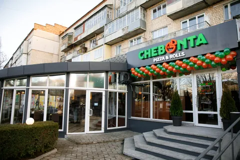 Chebonta image 1