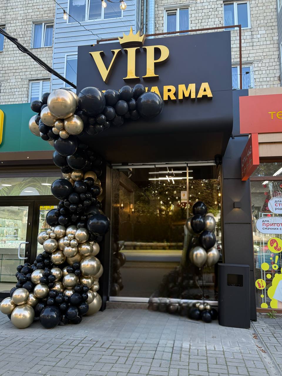 Cafe VIP shawarma image 8