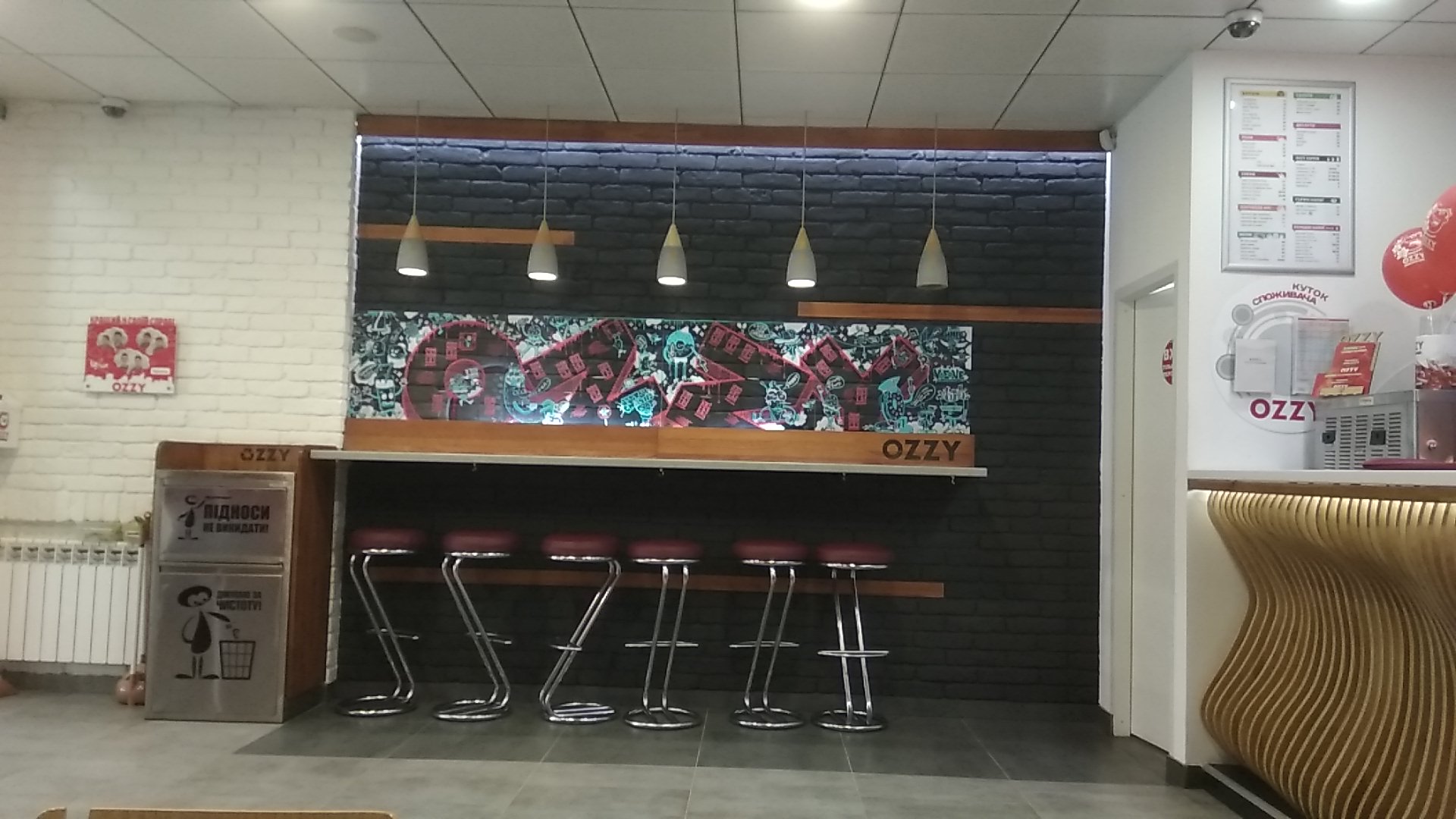 OZZY Fast food image 5