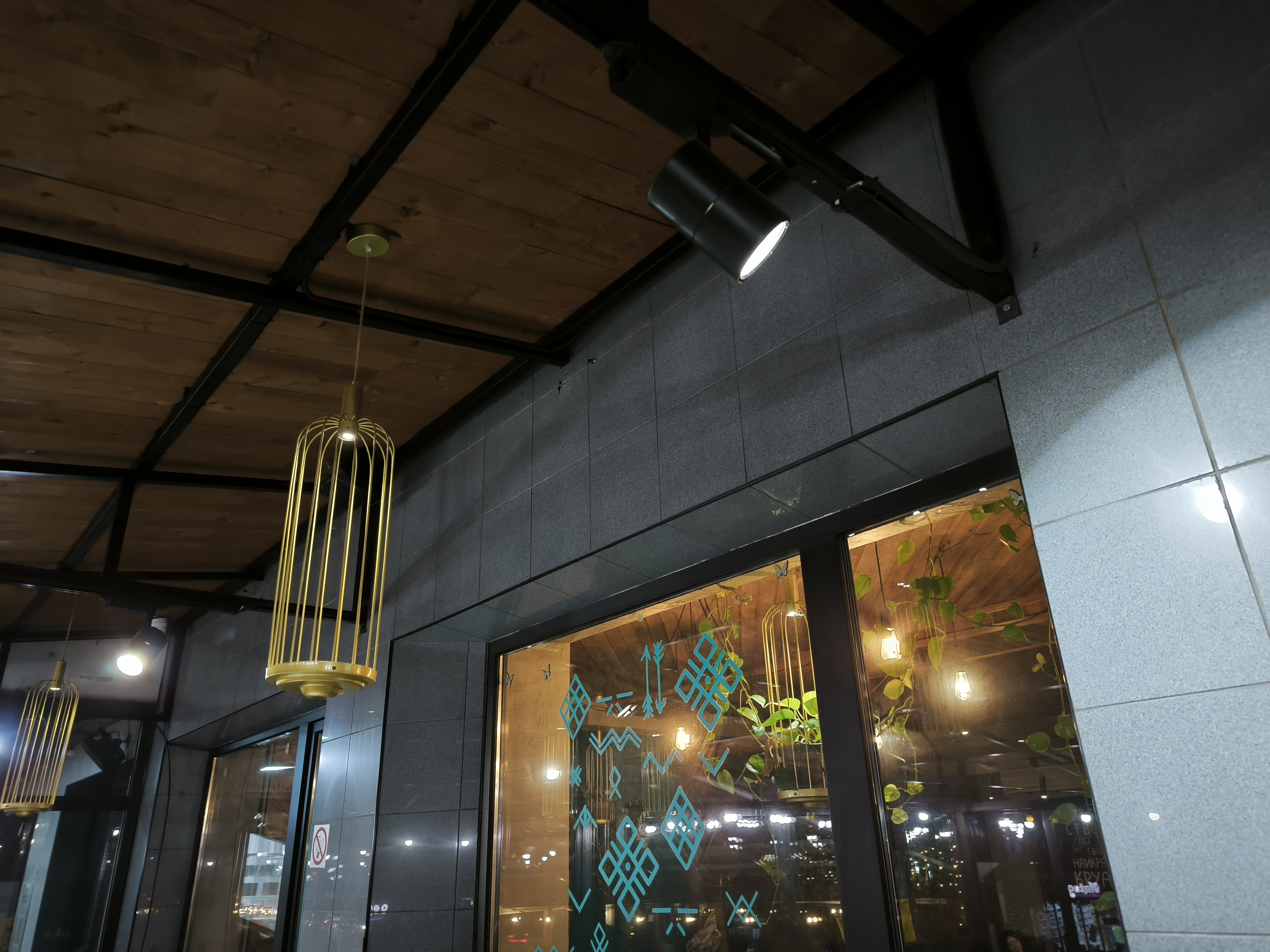 Lviv Croissants image 5