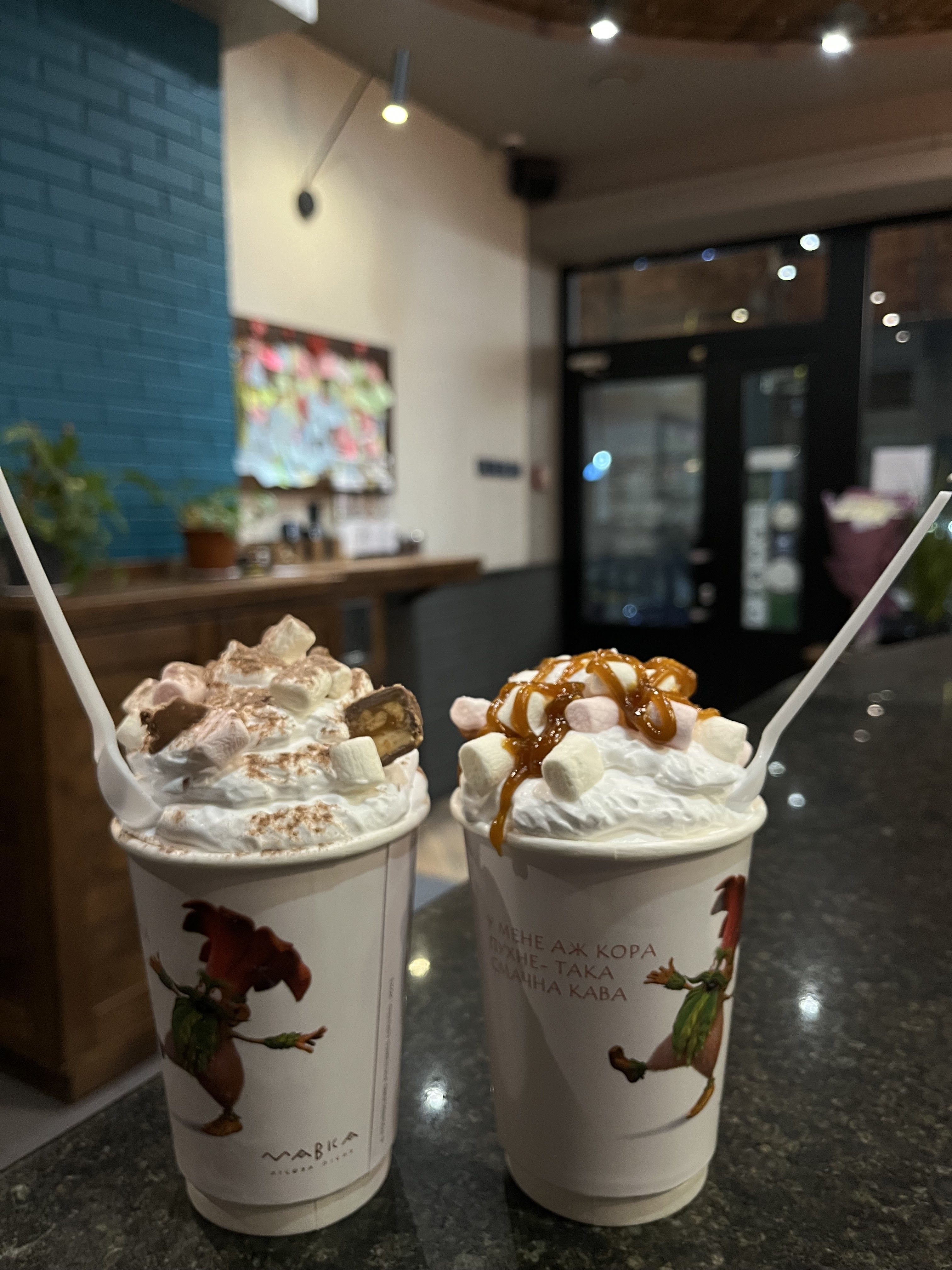 Lviv Croissants image 7