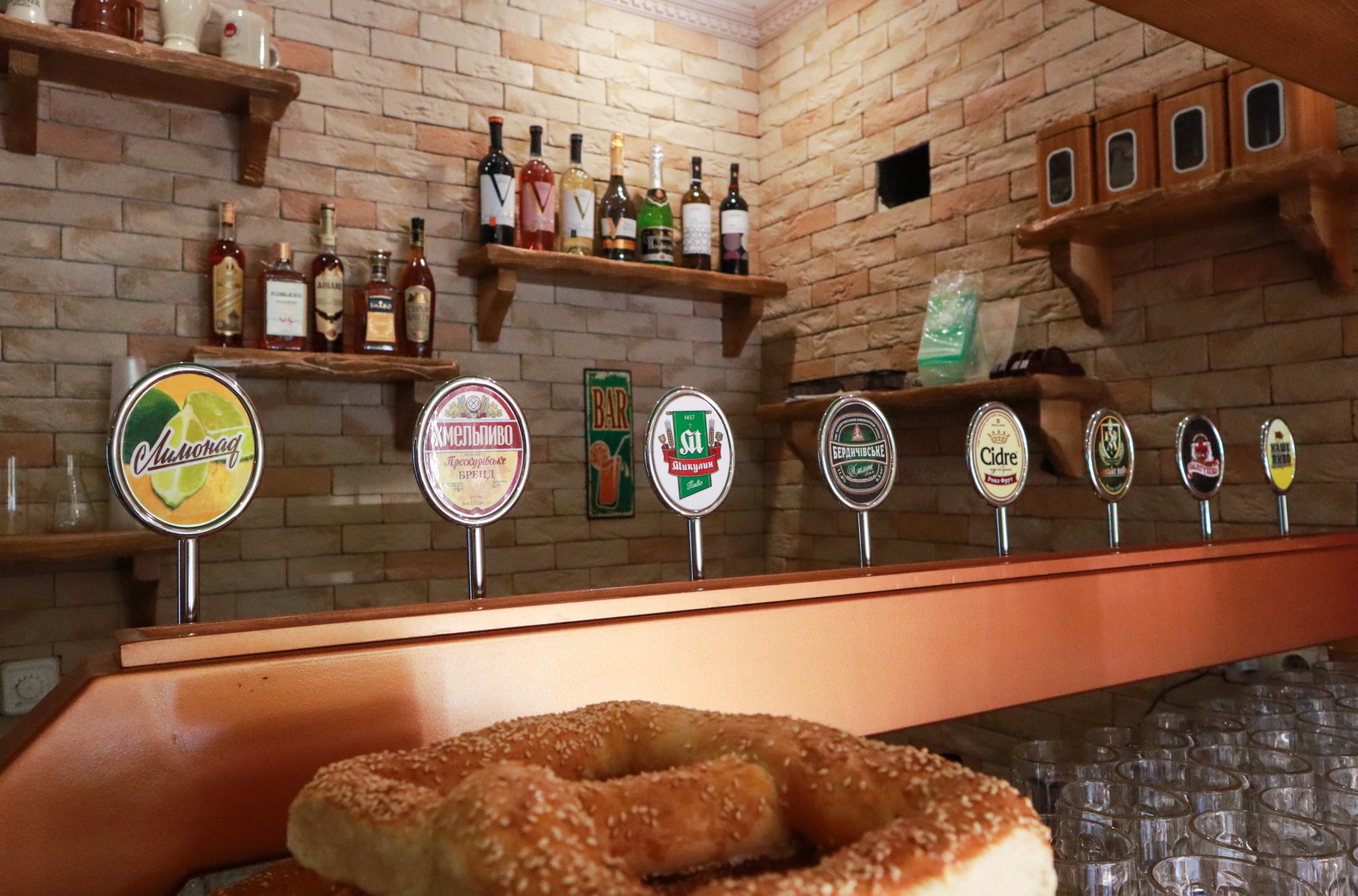 Пикантико image 2