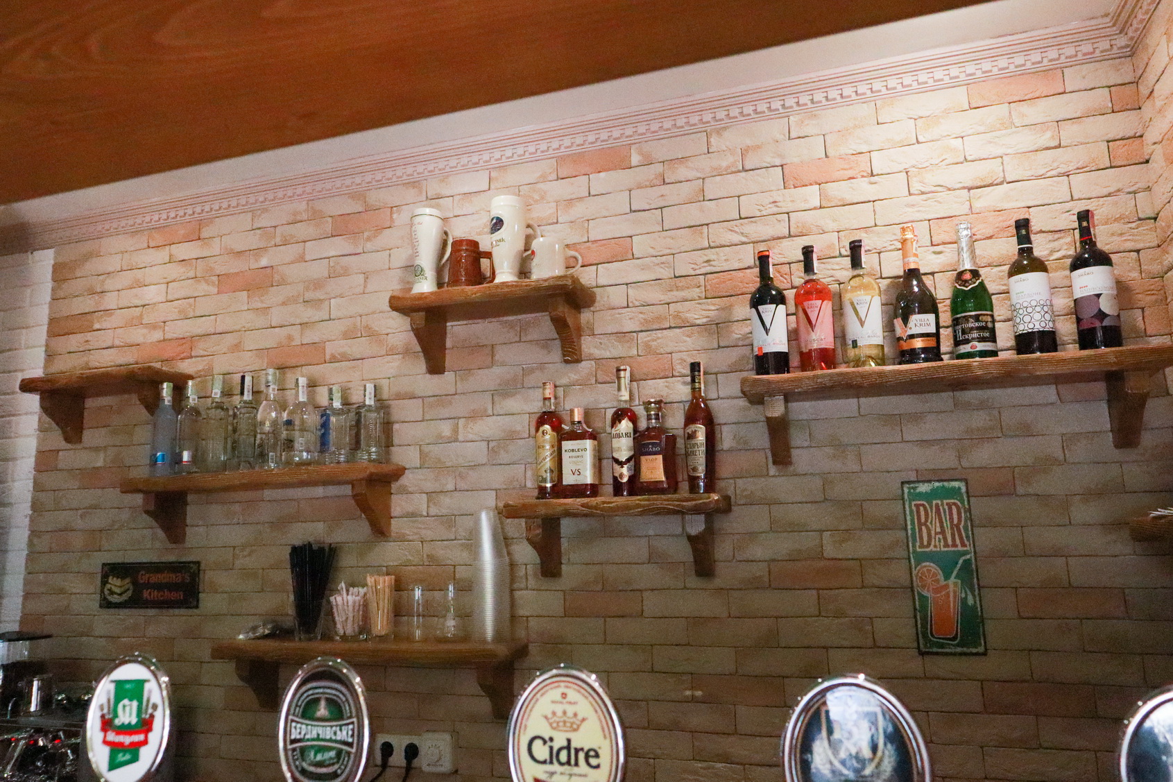 Пикантико image 7