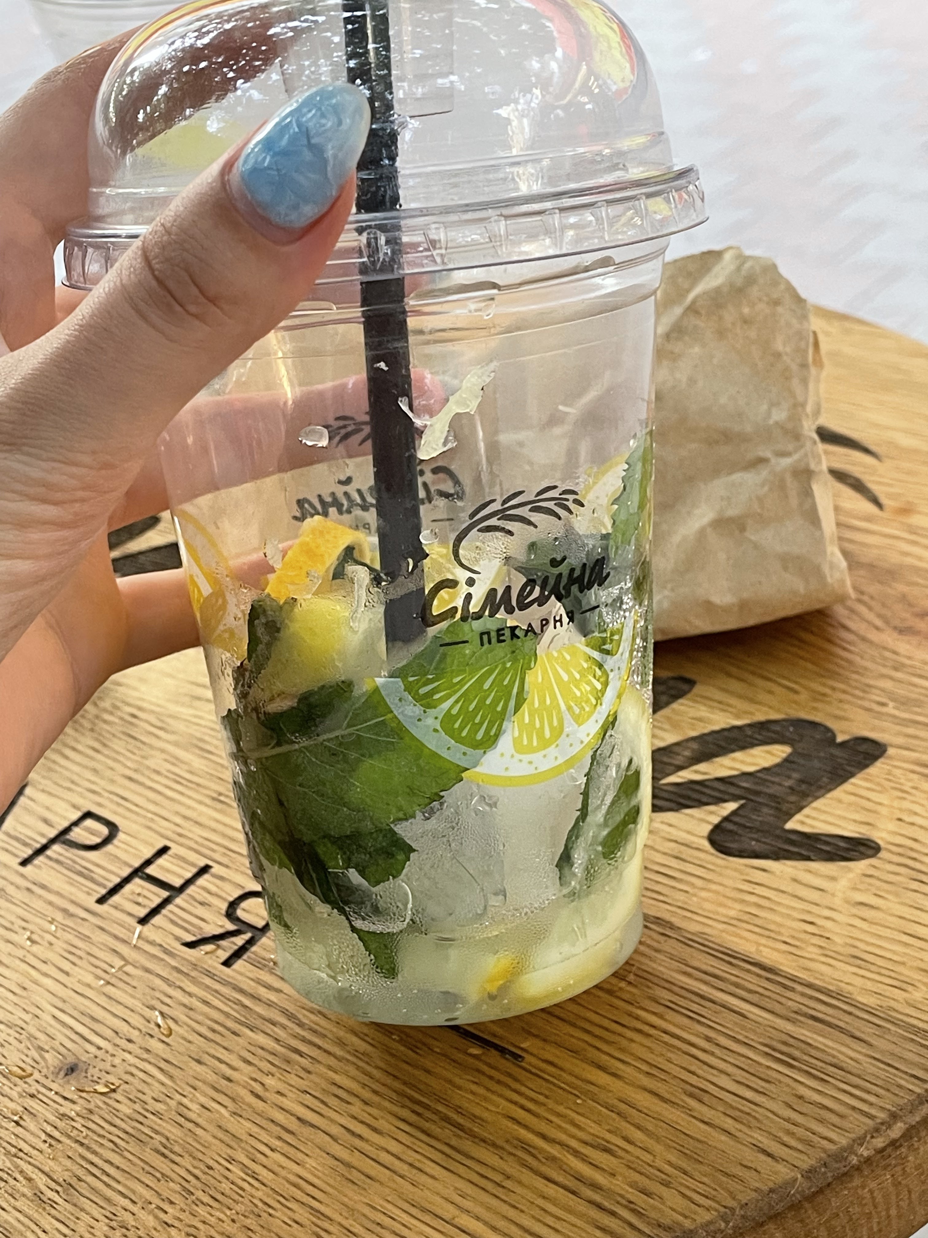 Simeyna Pekarnya image 6