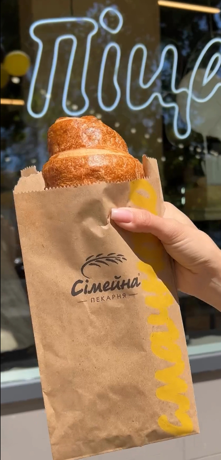 Simeyna Pekarnya image 8