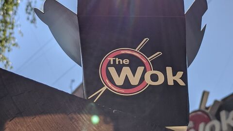 The Wok - Asian food image 3