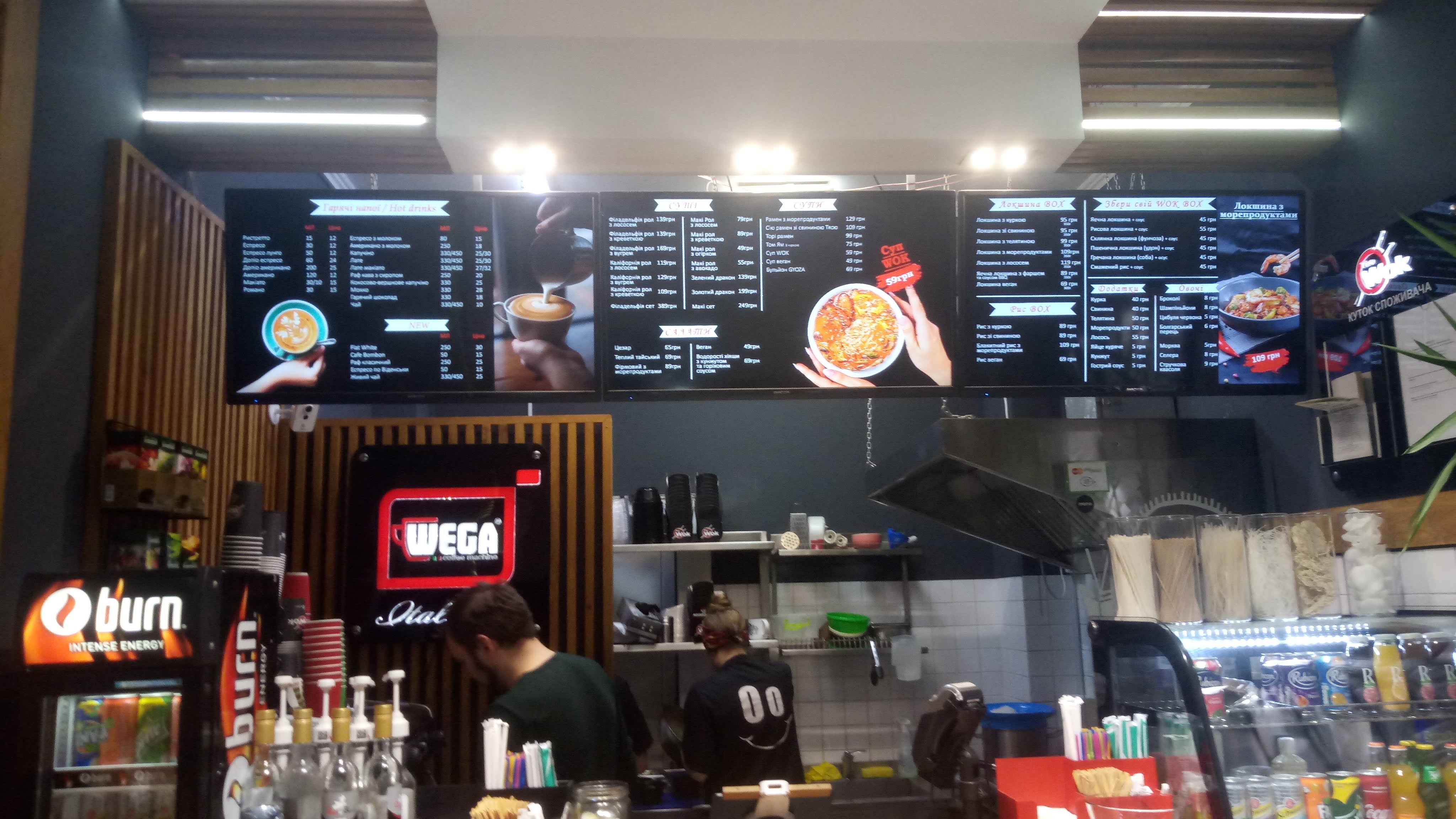 The Wok - Asian food image 8