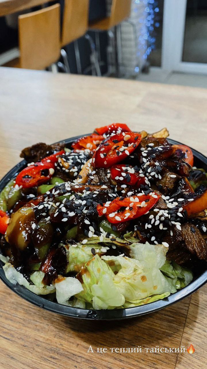 The Wok - Asian food image 9