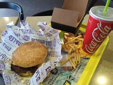 Big Burger image 2