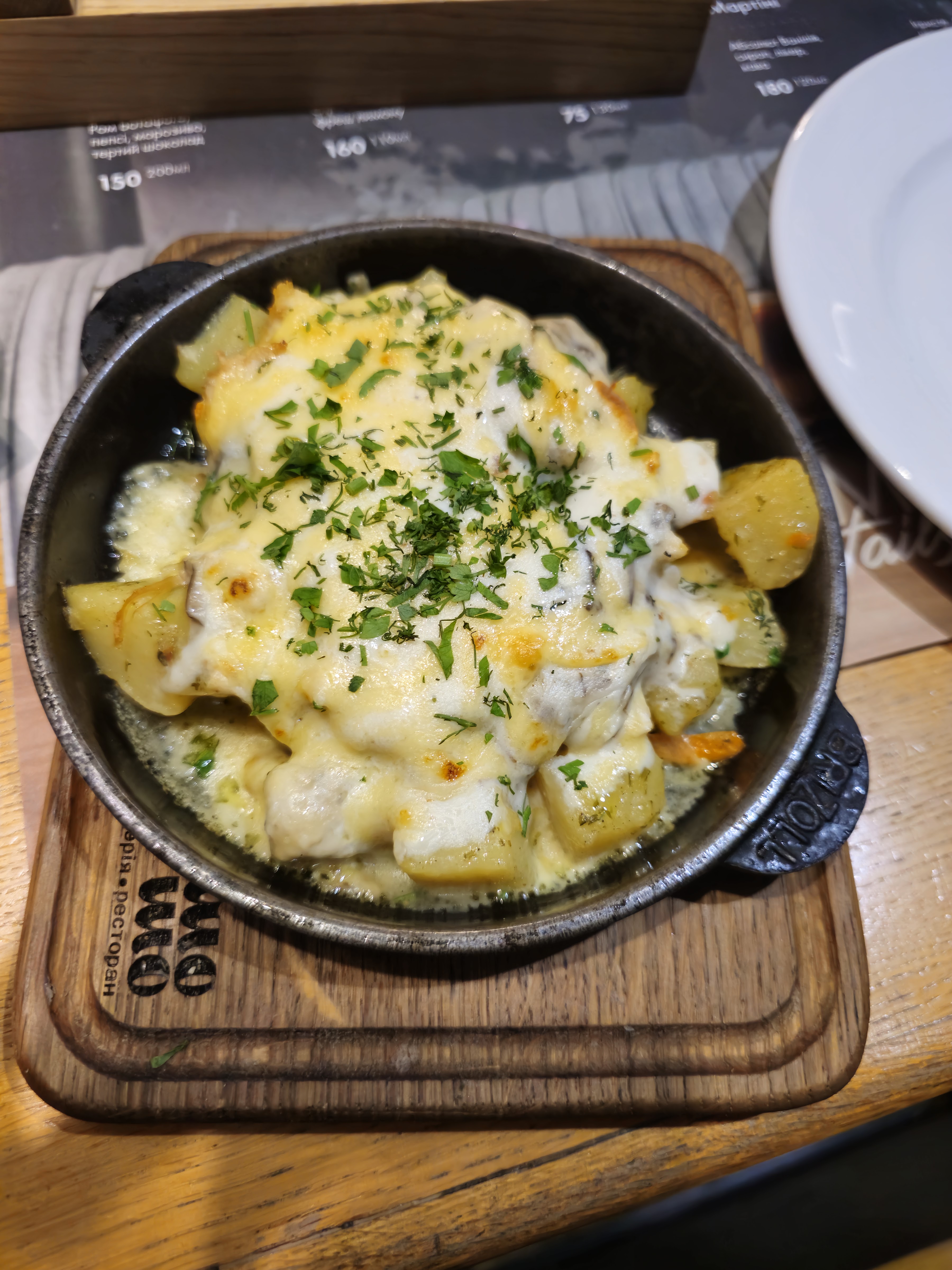 Shosho Restoran-Pitseriya image 7