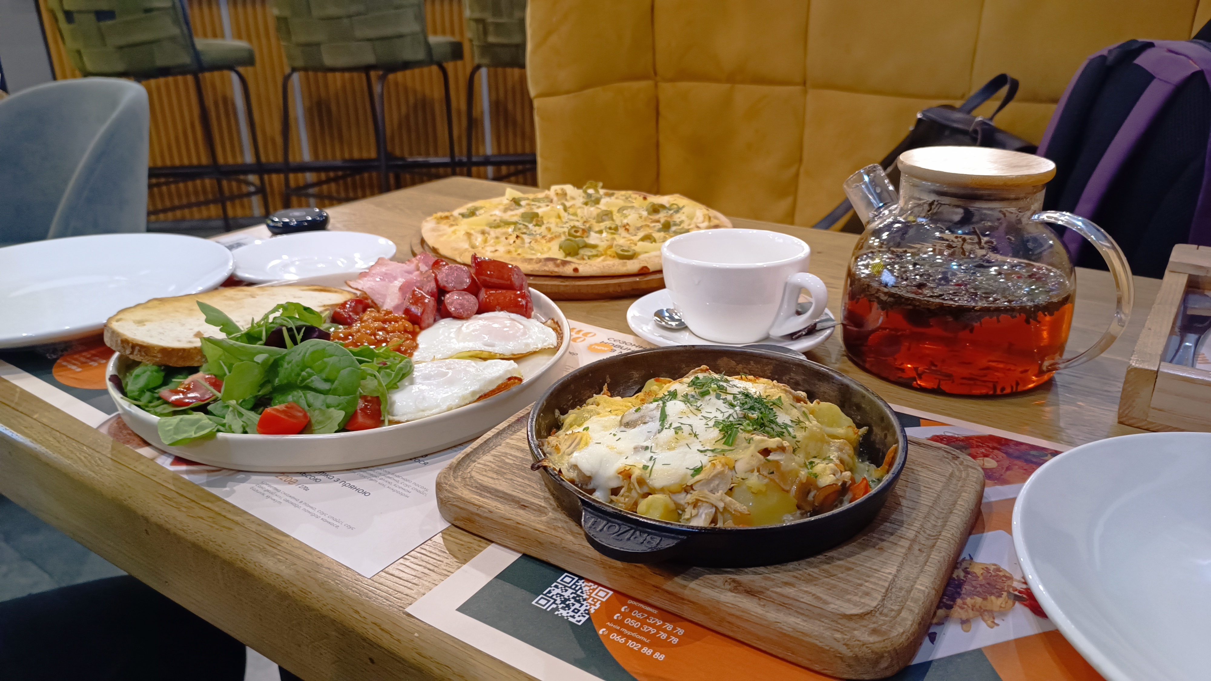 Shosho Restoran-Pitseriya image 10