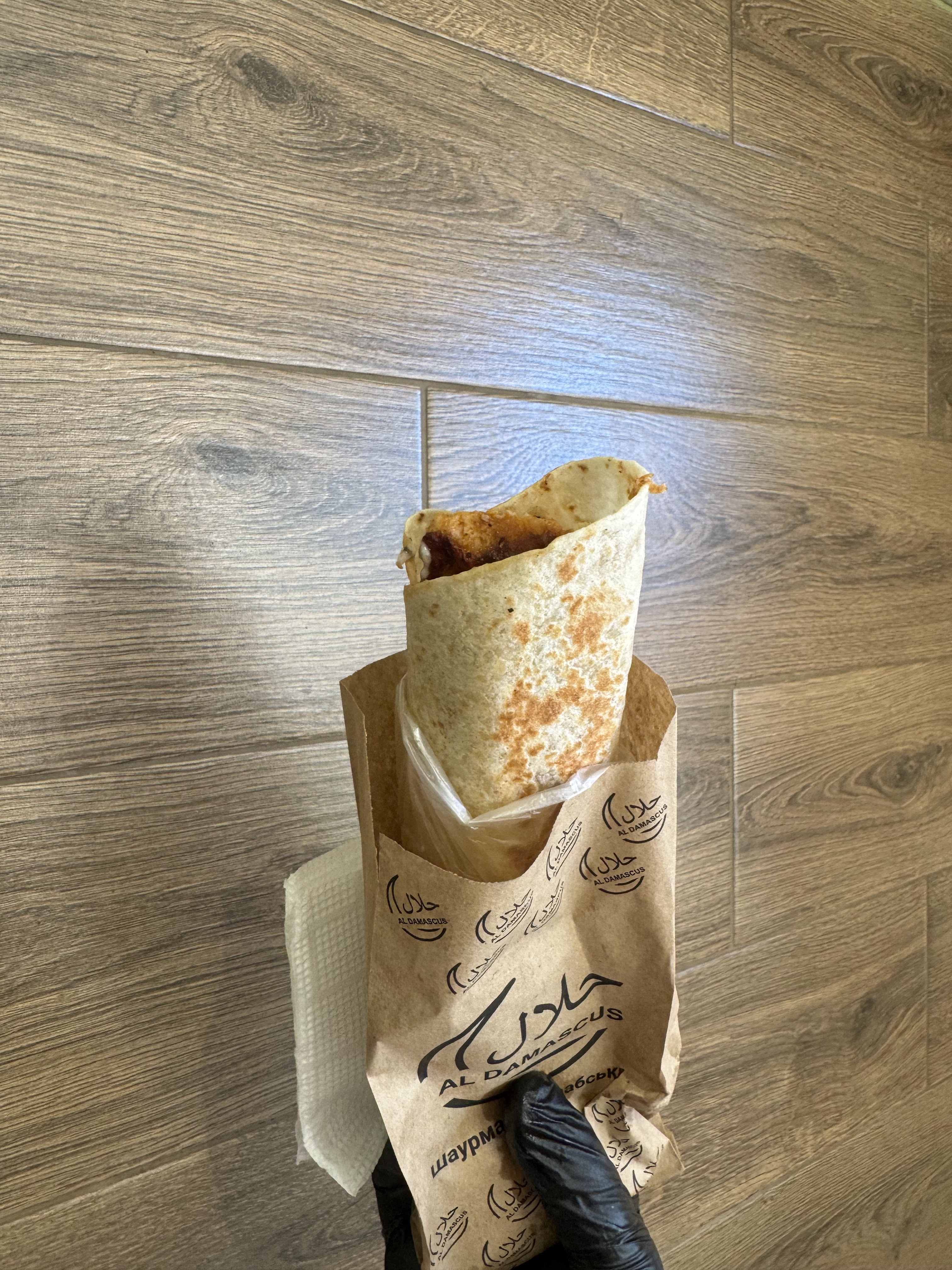 Шаурма Beirut image 2