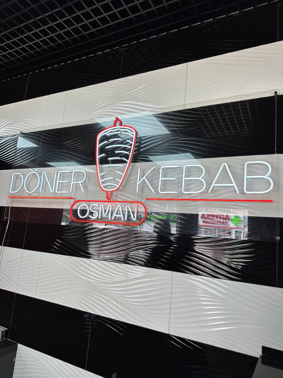 OsmanDonerKebab image 2