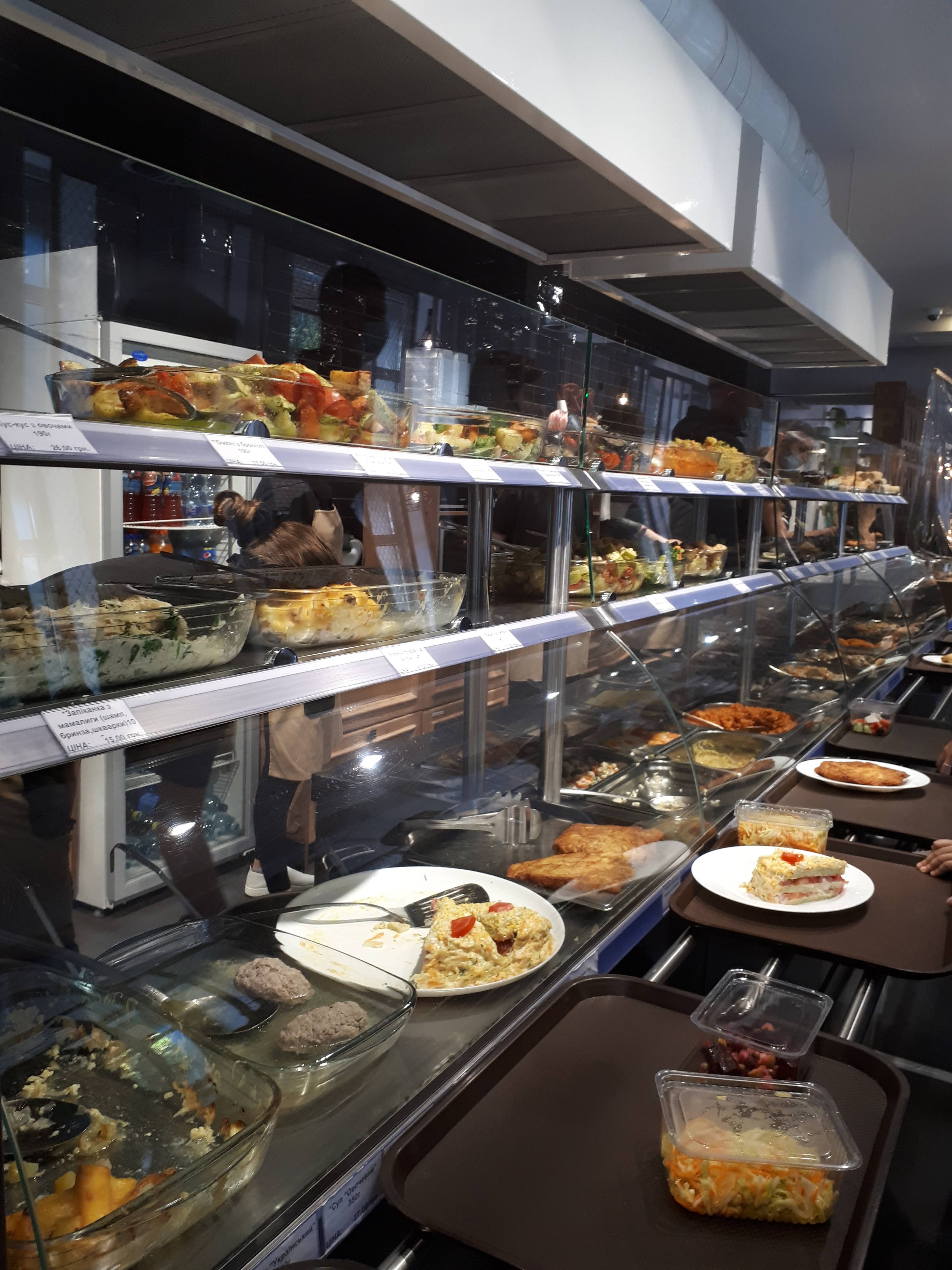 Equator Plus image 4