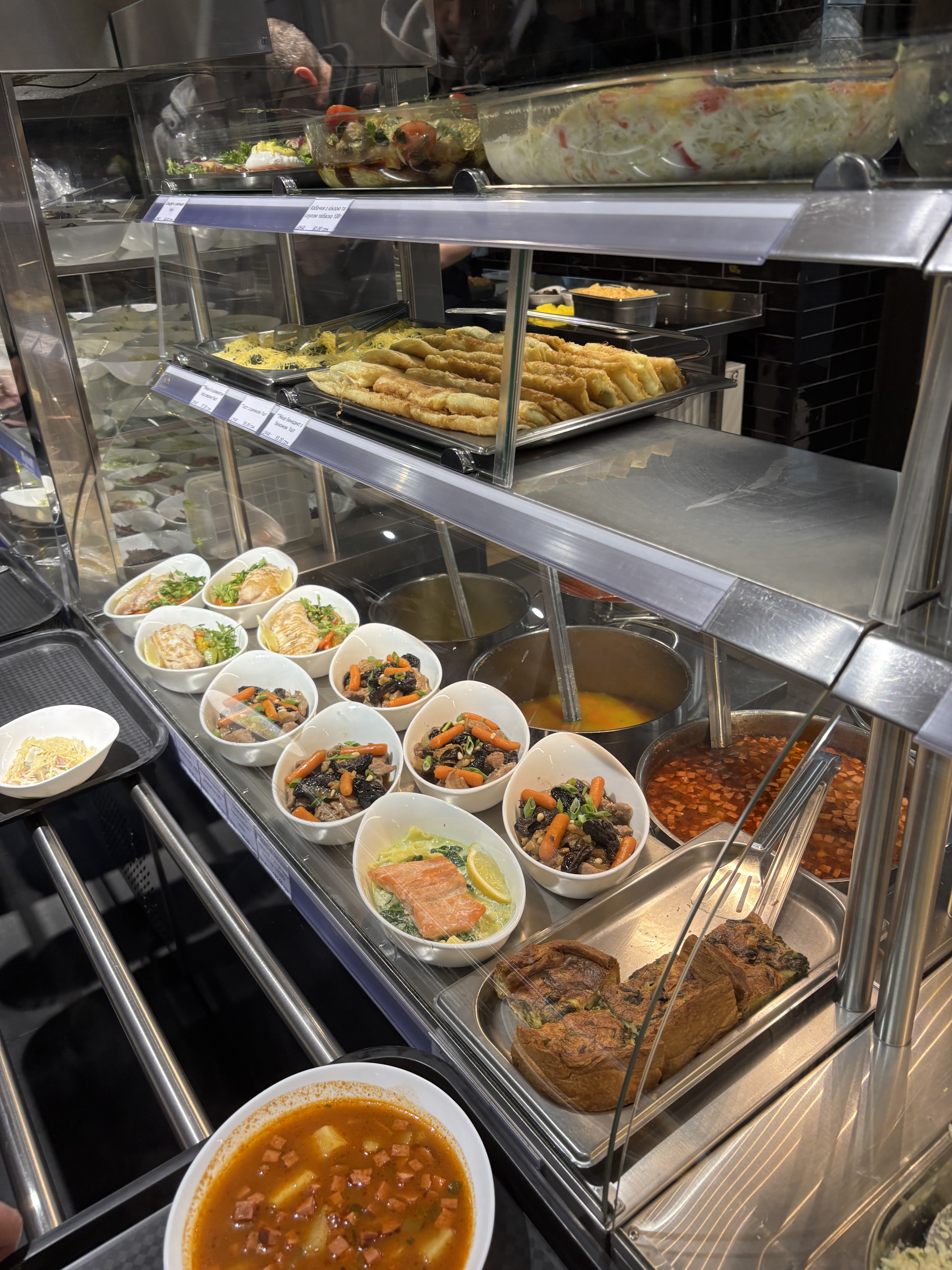 Equator Plus image 5