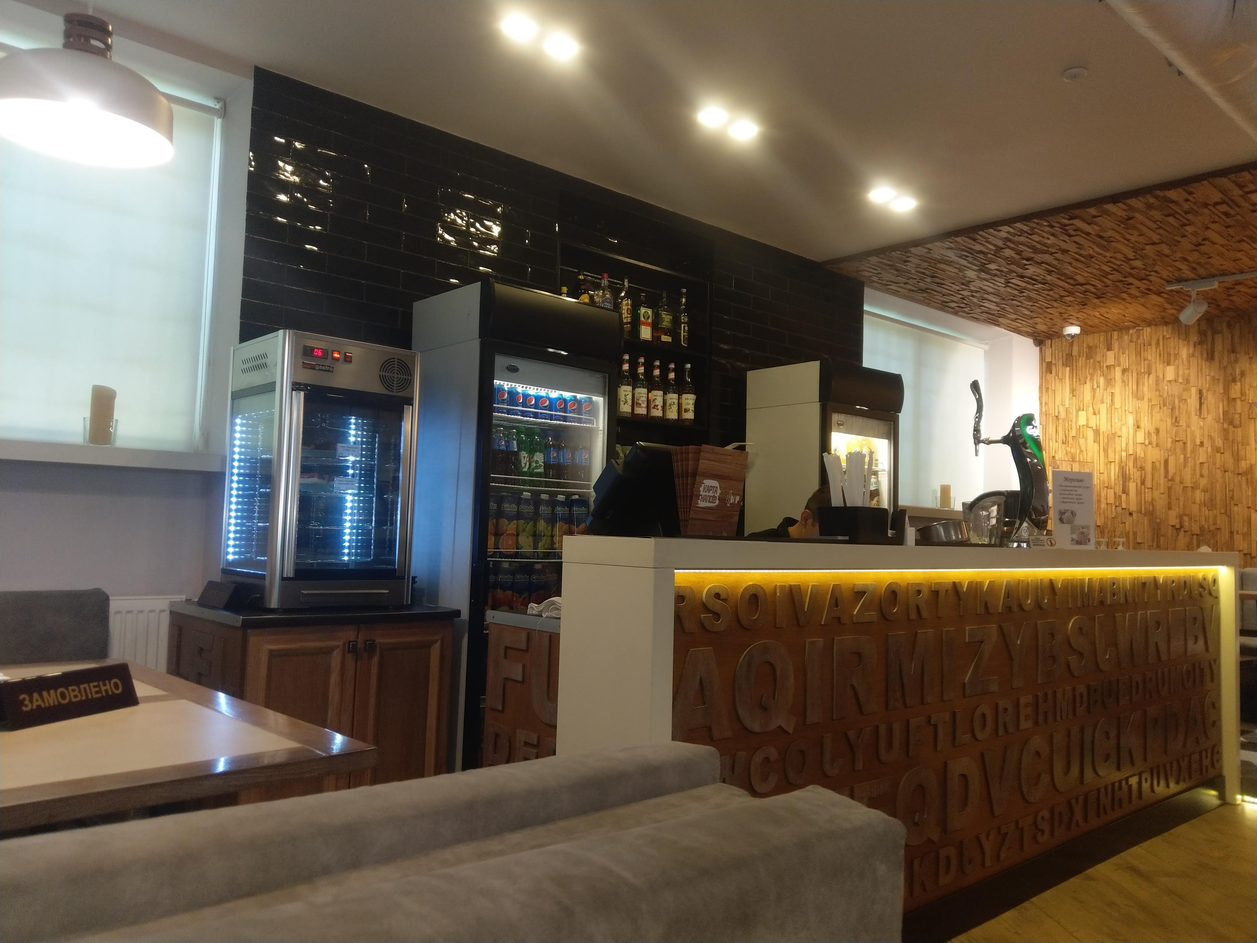 Equator Plus image 7