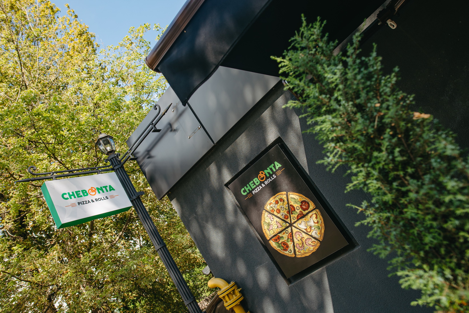 Chebonta Pizza & Rolls image 7