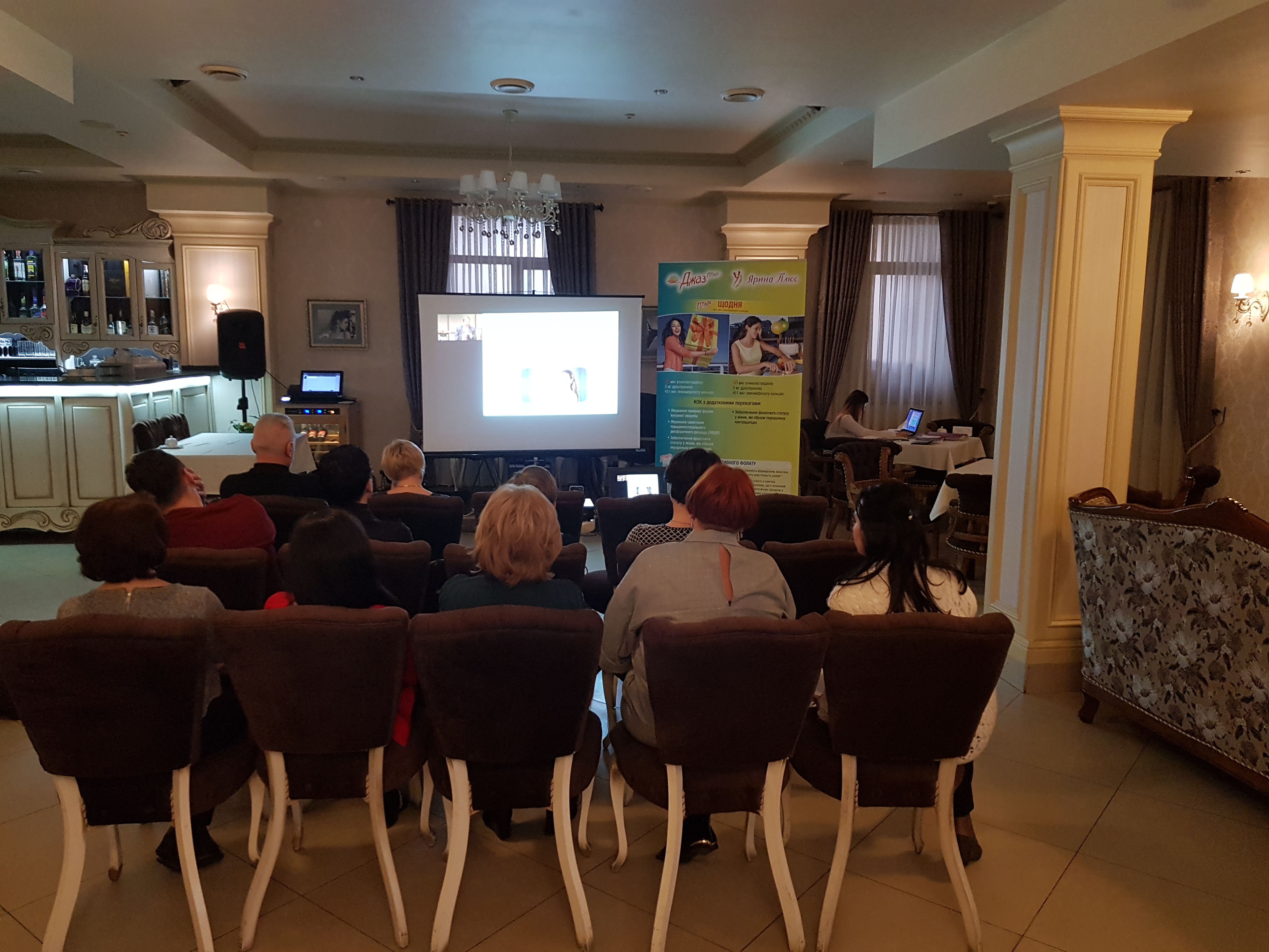 ПРЕМІУМ, ГОТ.-РЕСТ. КОМПЛЕКС image 10