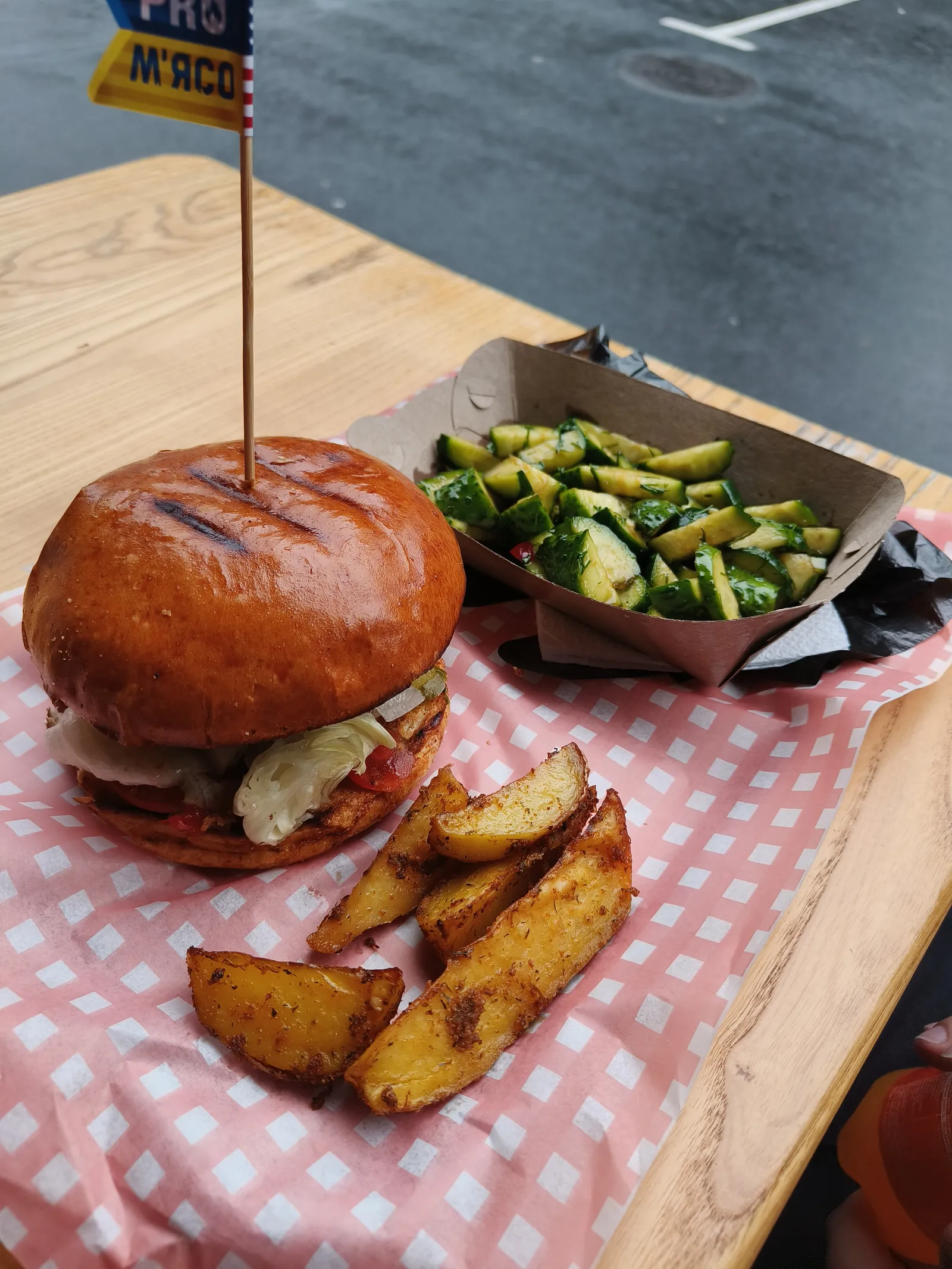 Pro meat image 5