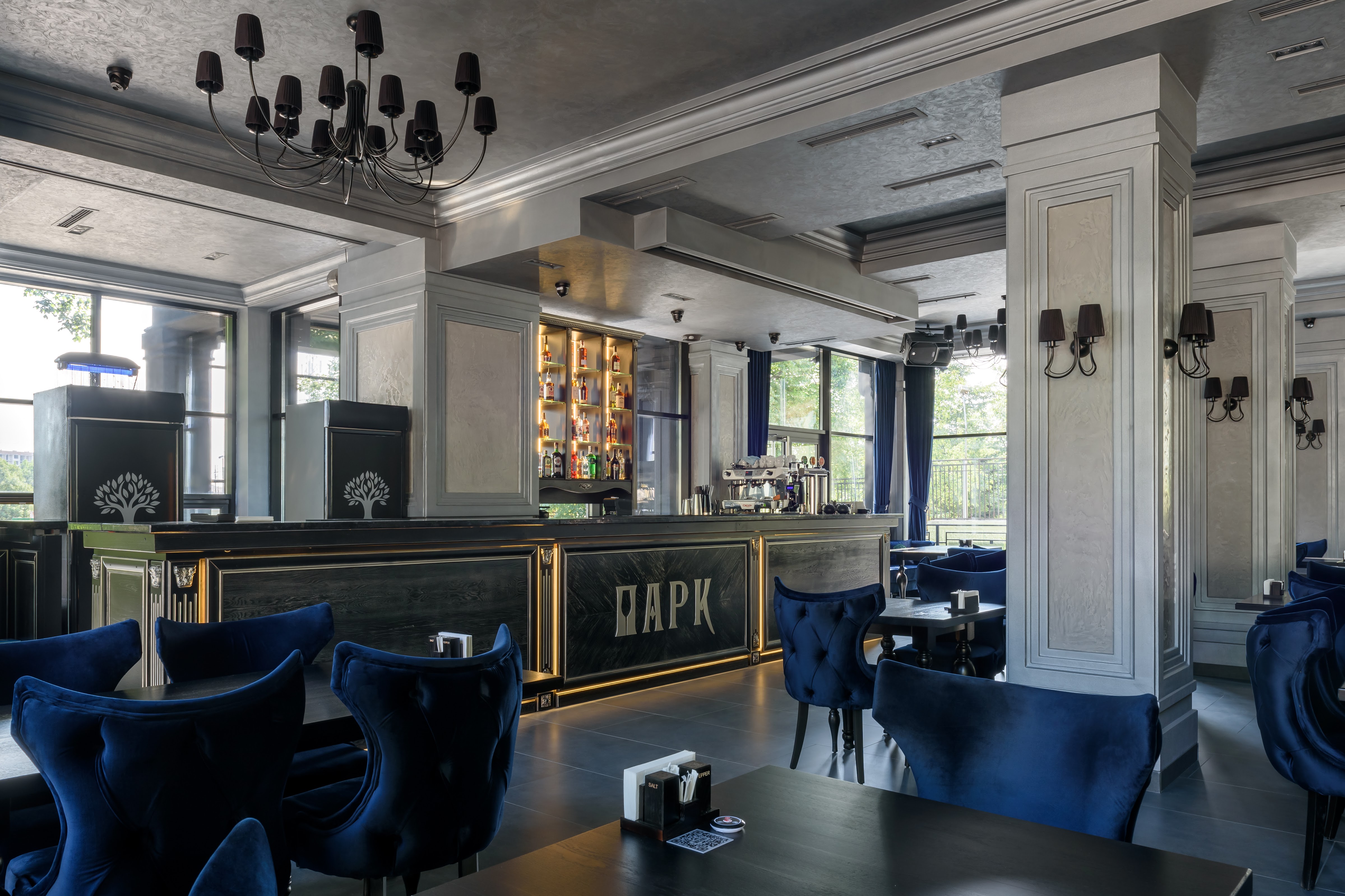 Park Restoran Klub image 3