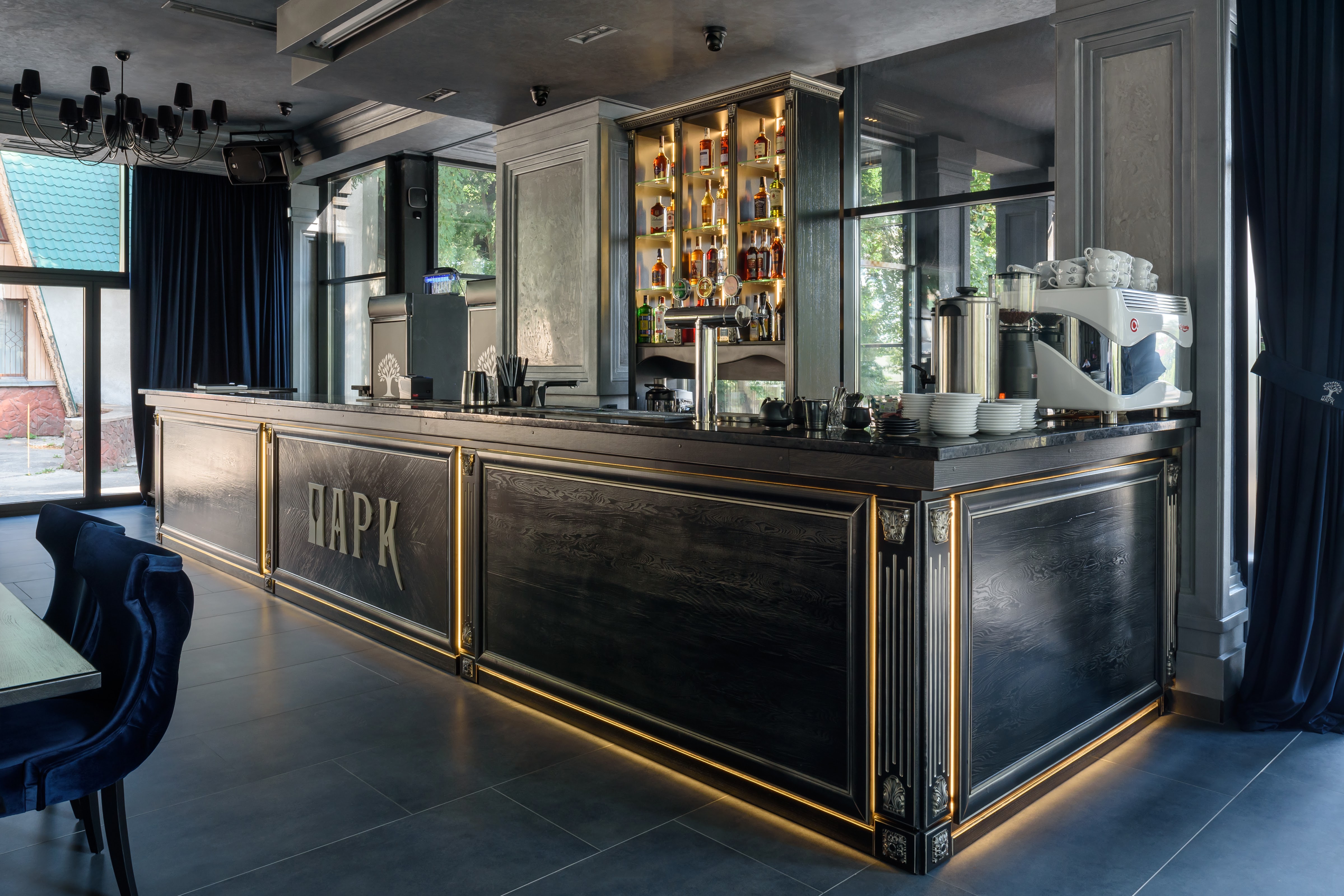 Park Restoran Klub image 7