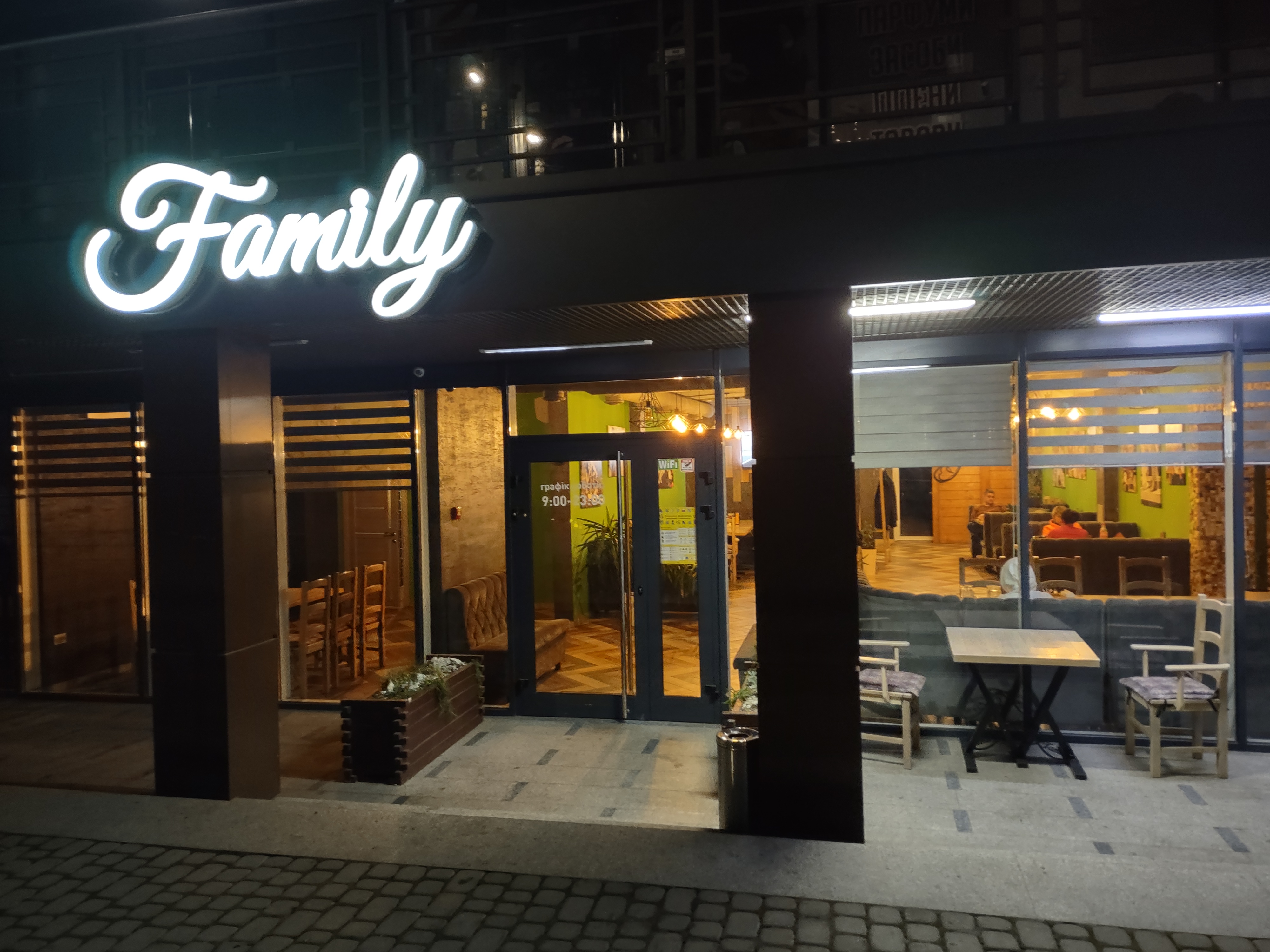 Family Pizzeria image 1