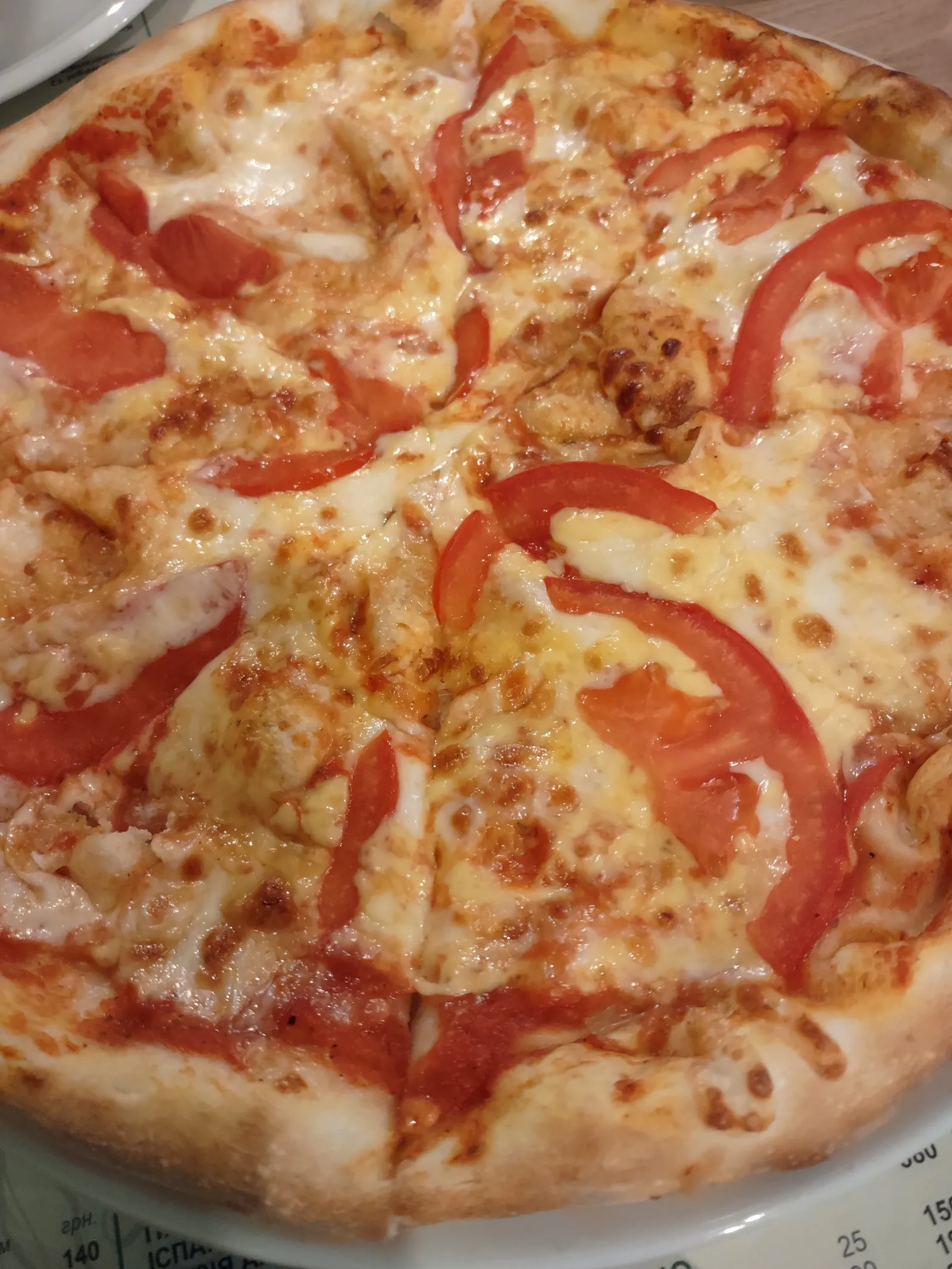 Family Pizzeria image 2