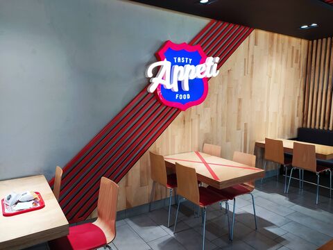 Appeti image 6