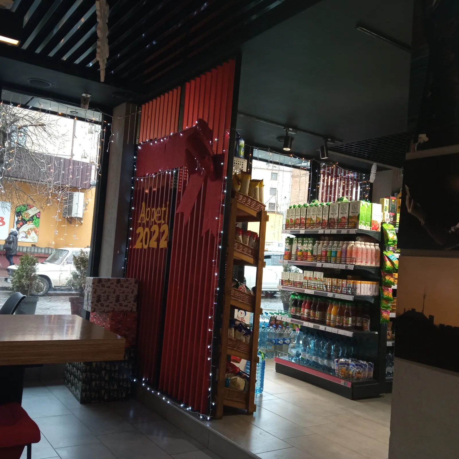 Appeti image 10