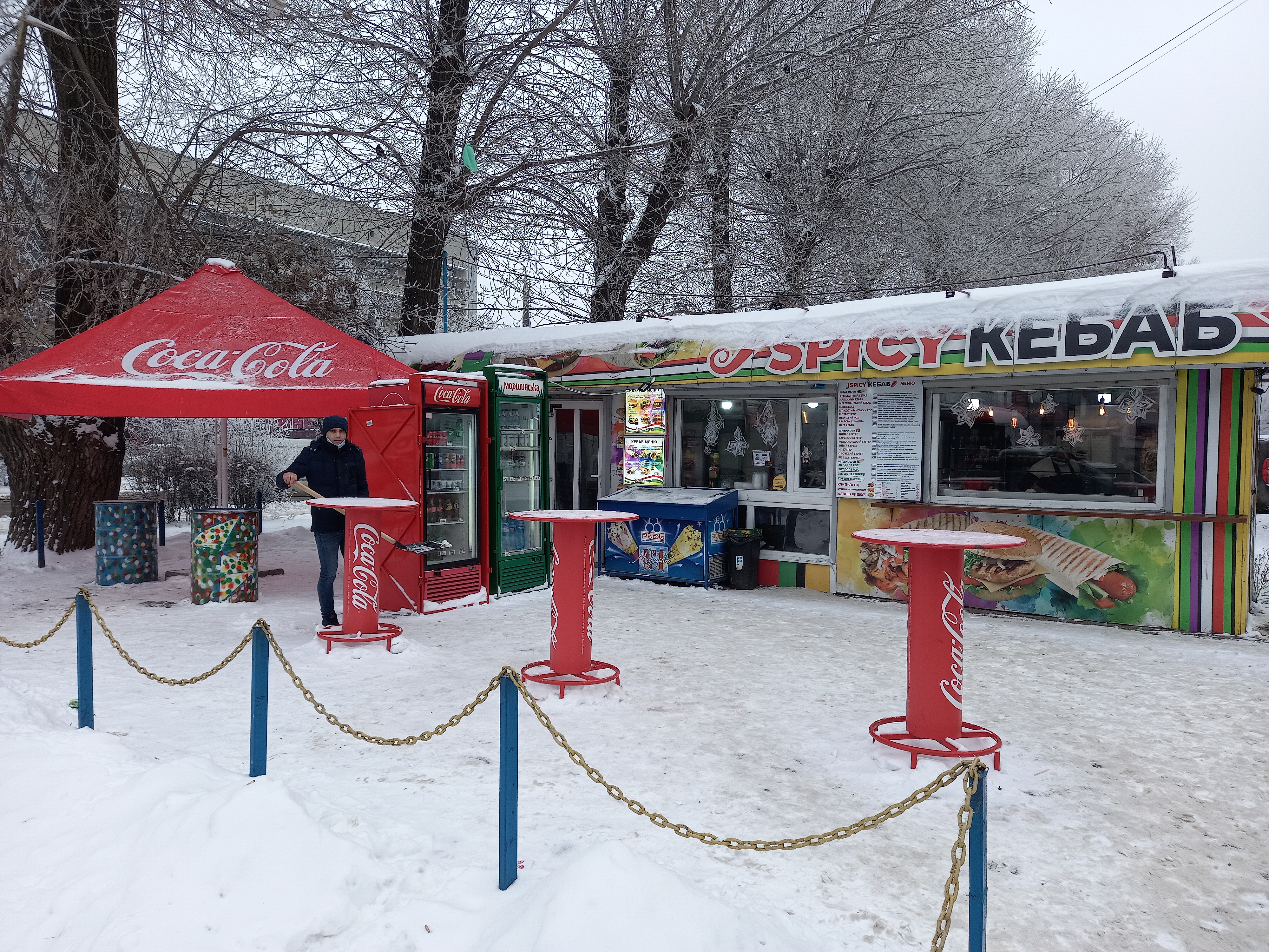 SPICY Кебаб image 8