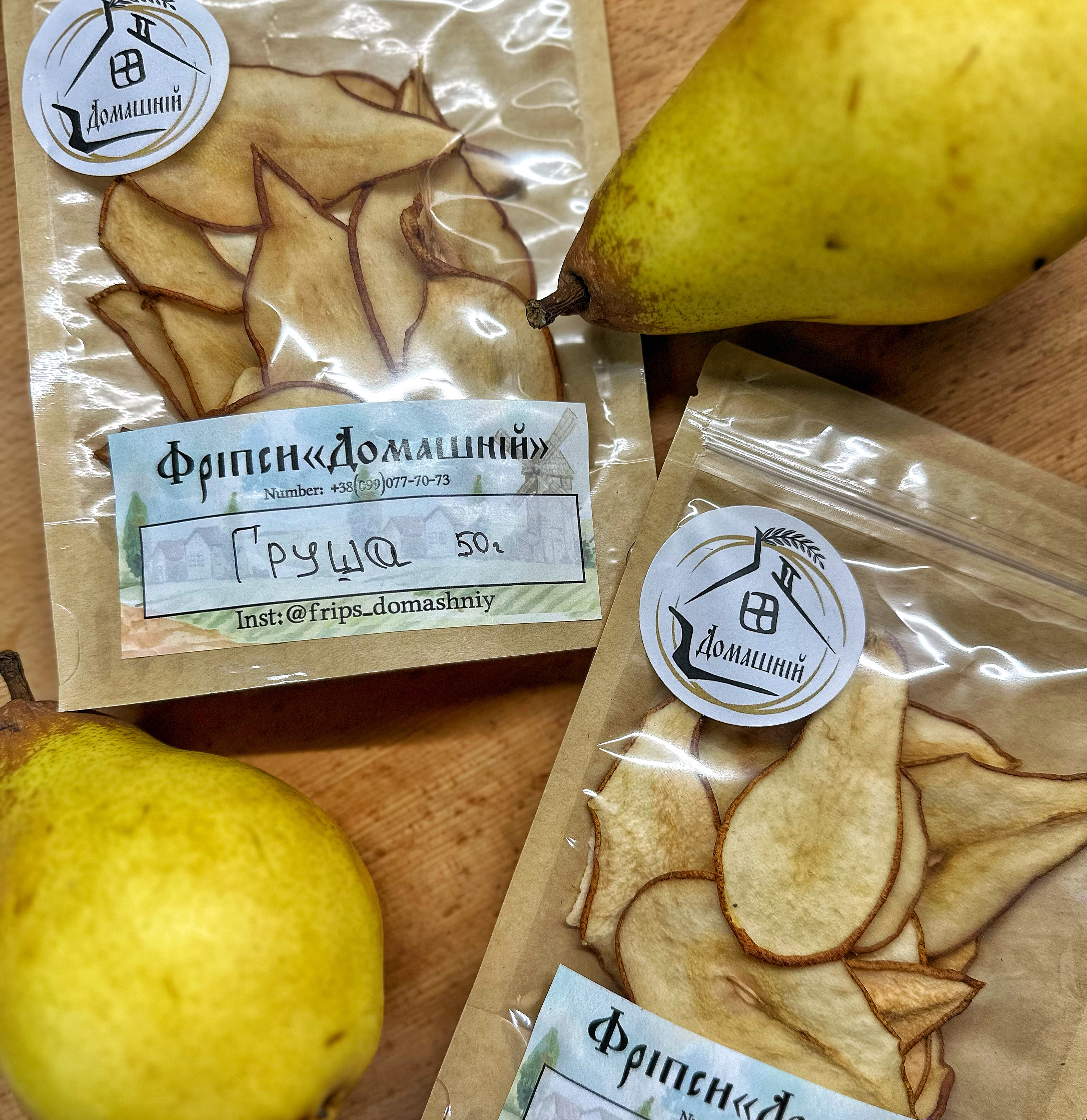 Маркет-Кафе "Домашній" image 9