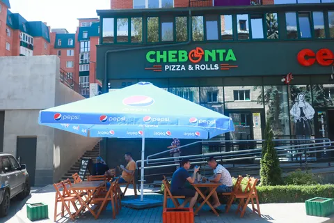 CheBonta image 1