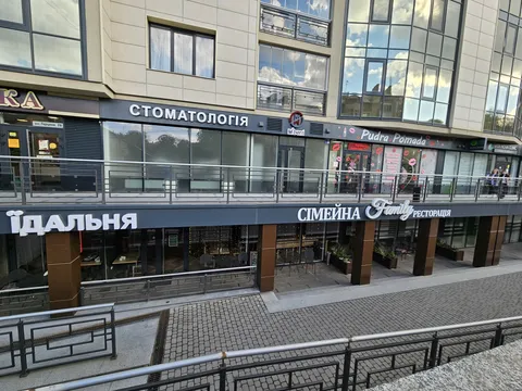 Сімейна їдальня image 5